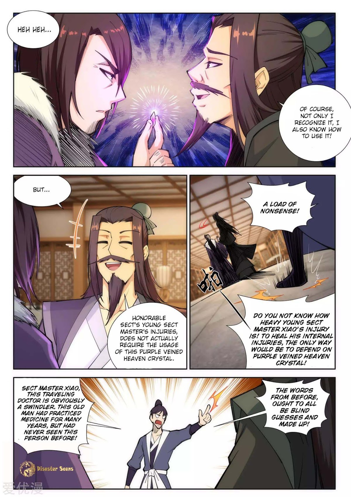 Against the Gods Chapter 77 page 9 - Chapter 77