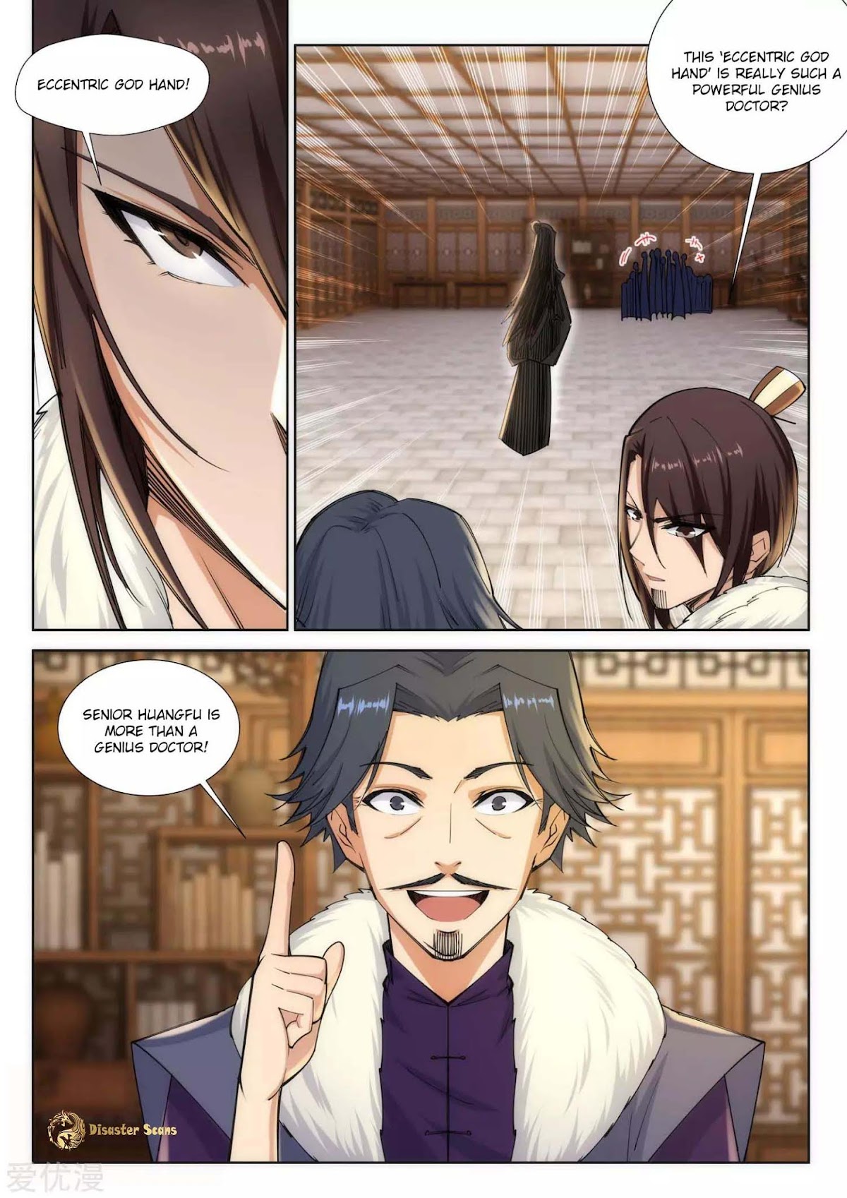 Against the Gods Chapter 78 page 8 - Chapter 78