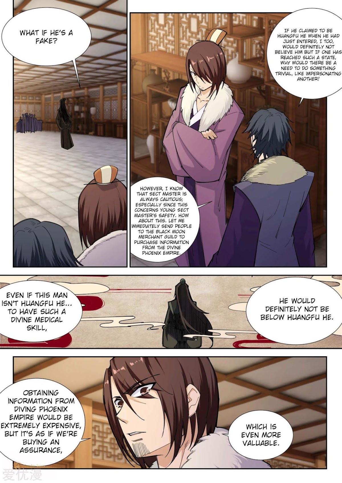 Against the Gods Chapter 79 page 1 - Chapter 79