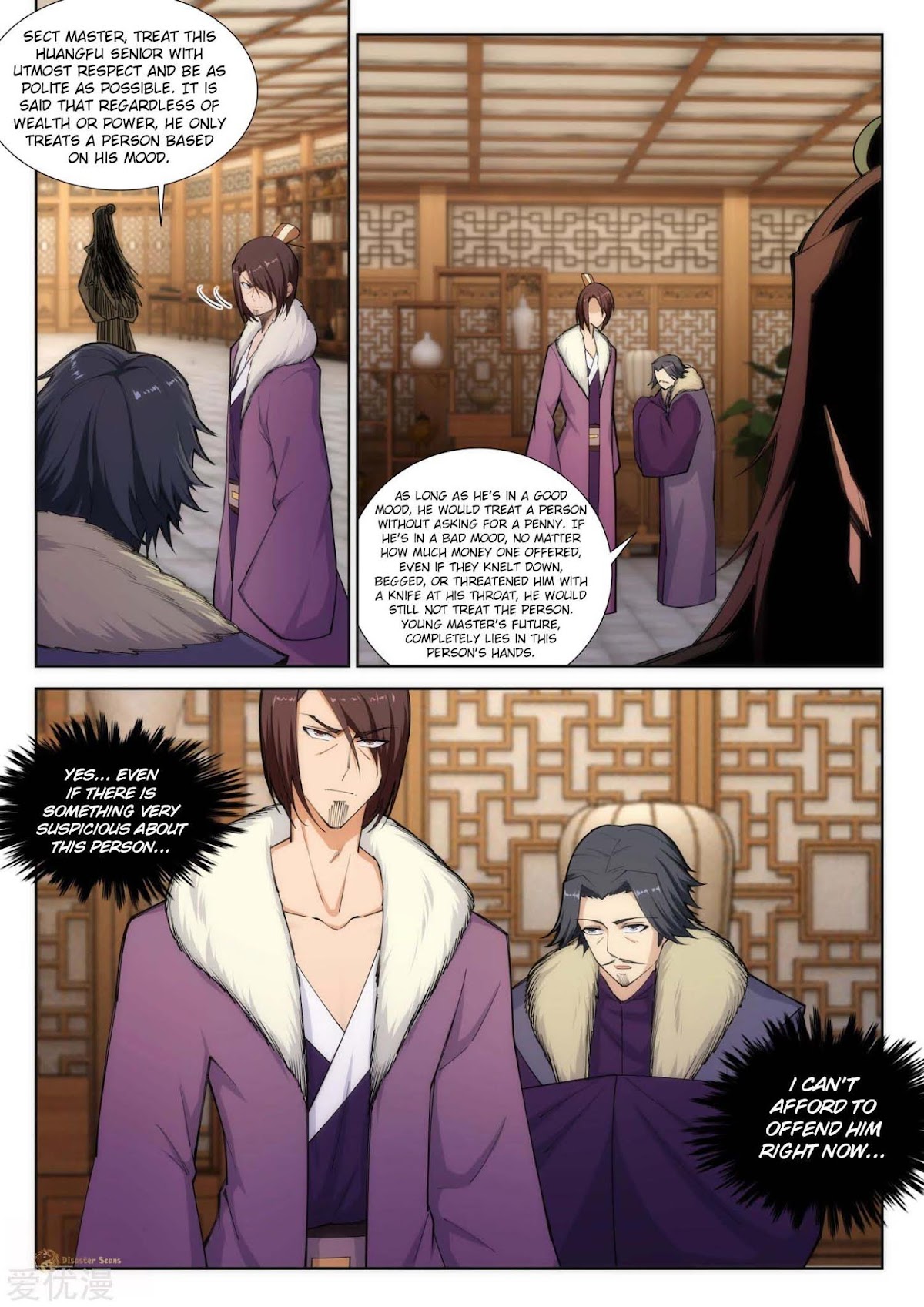 Against the Gods Chapter 79 page 2 - Chapter 79