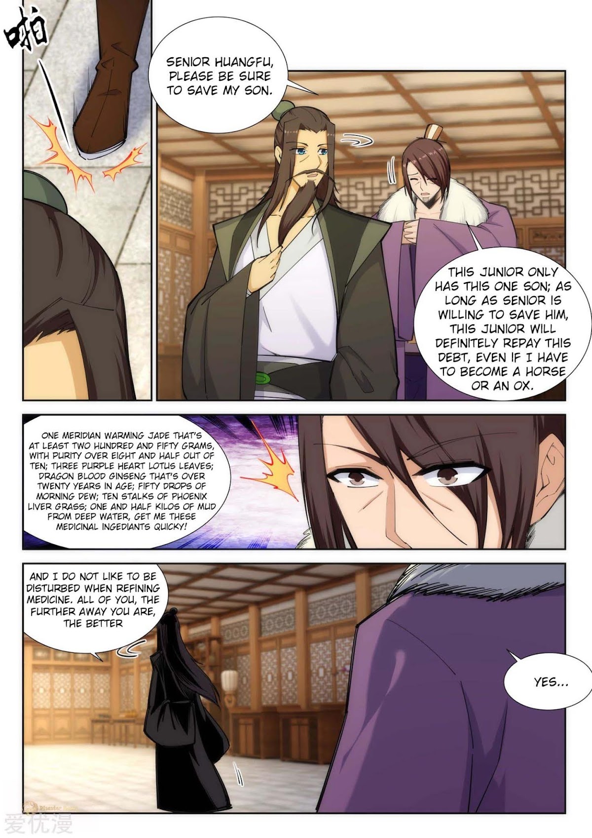 Against the Gods Chapter 79 page 3 - Chapter 79