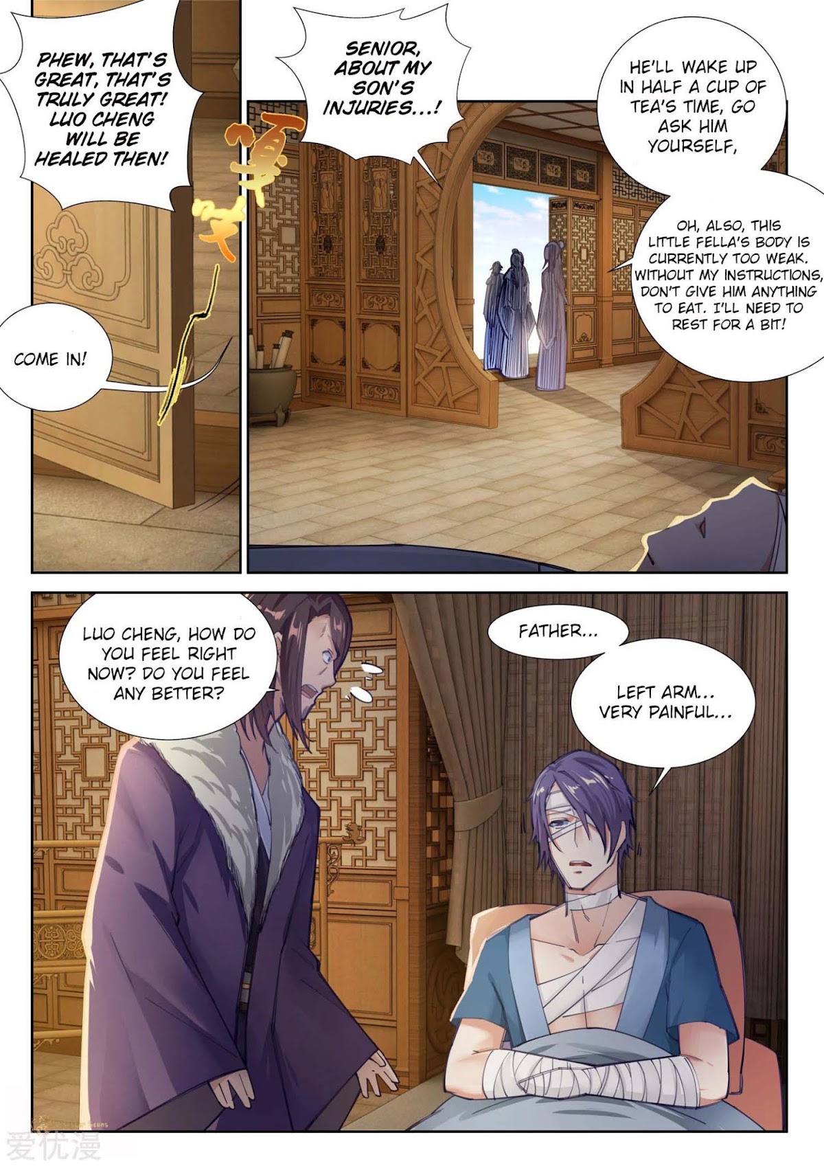 Against the Gods Chapter 79 page 6 - Chapter 79