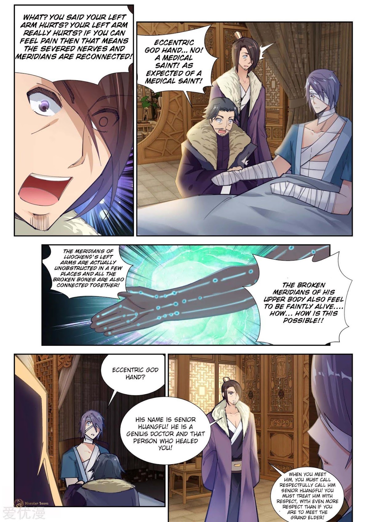 Against the Gods Chapter 79 page 7 - Chapter 79