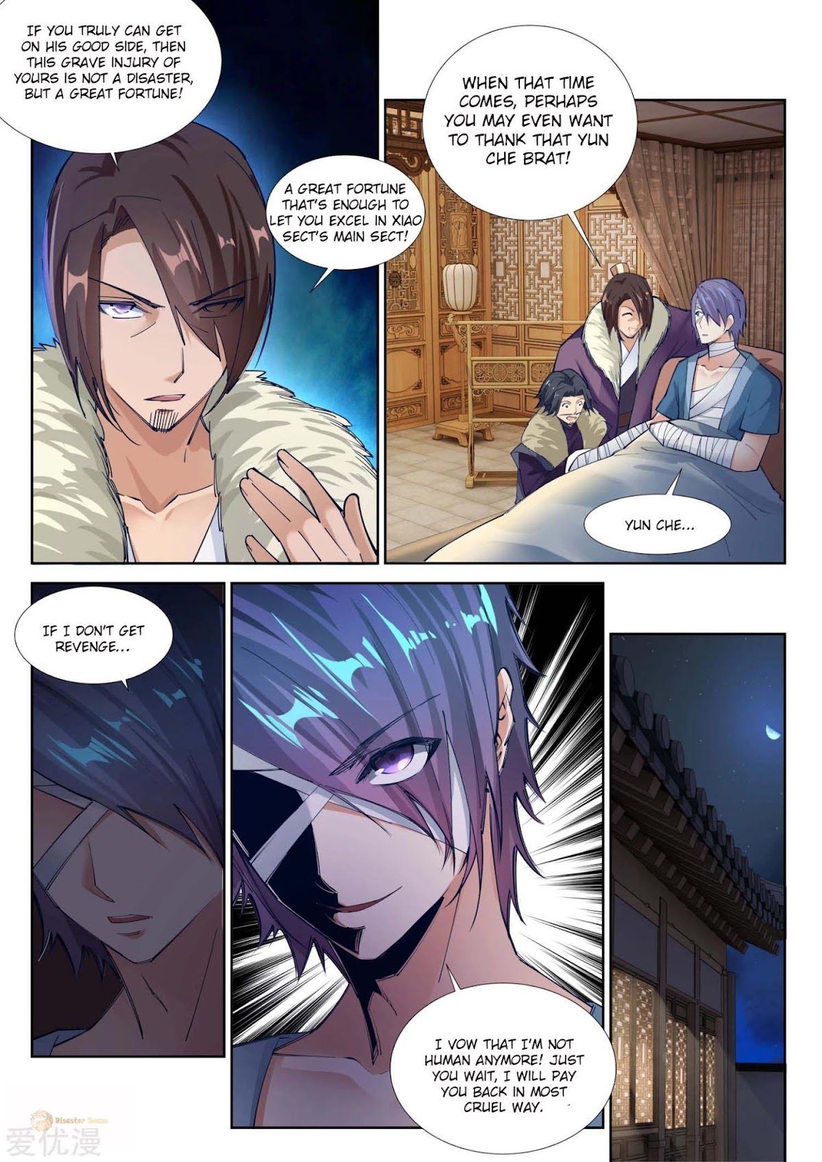 Against the Gods Chapter 79 page 8 - Chapter 79
