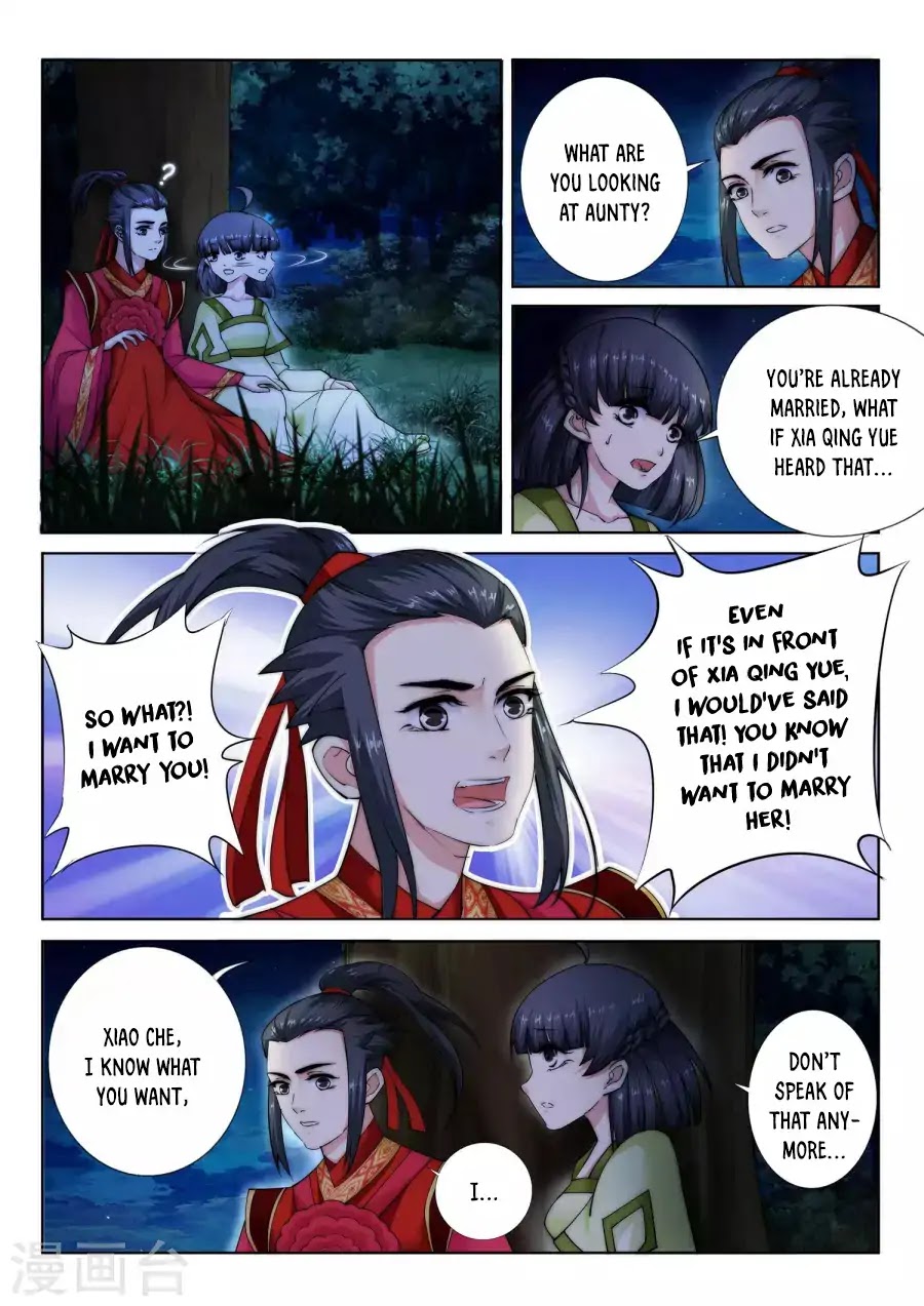 Against the Gods Chapter 8 page 13 - Chapter 8