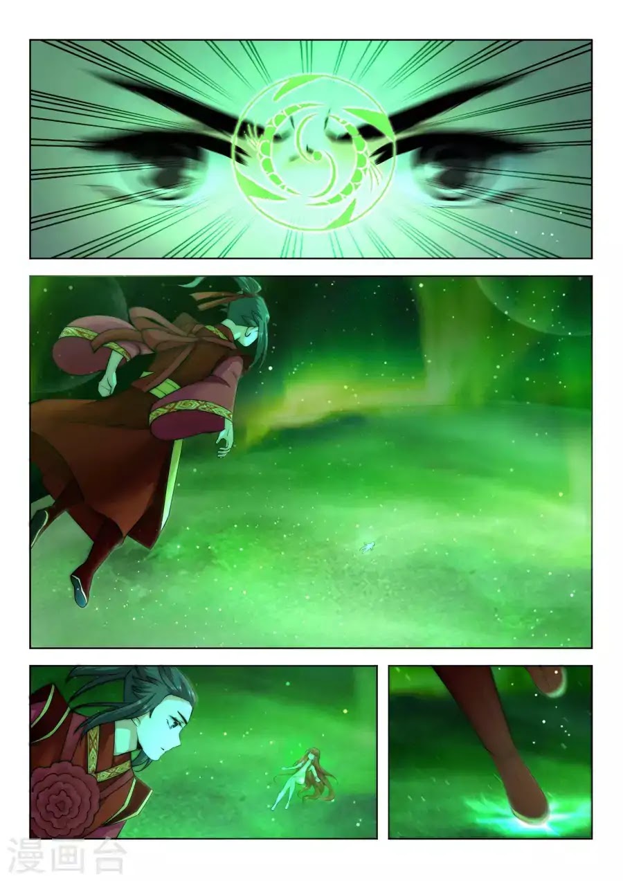 Against the Gods Chapter 8 page 4 - Chapter 8
