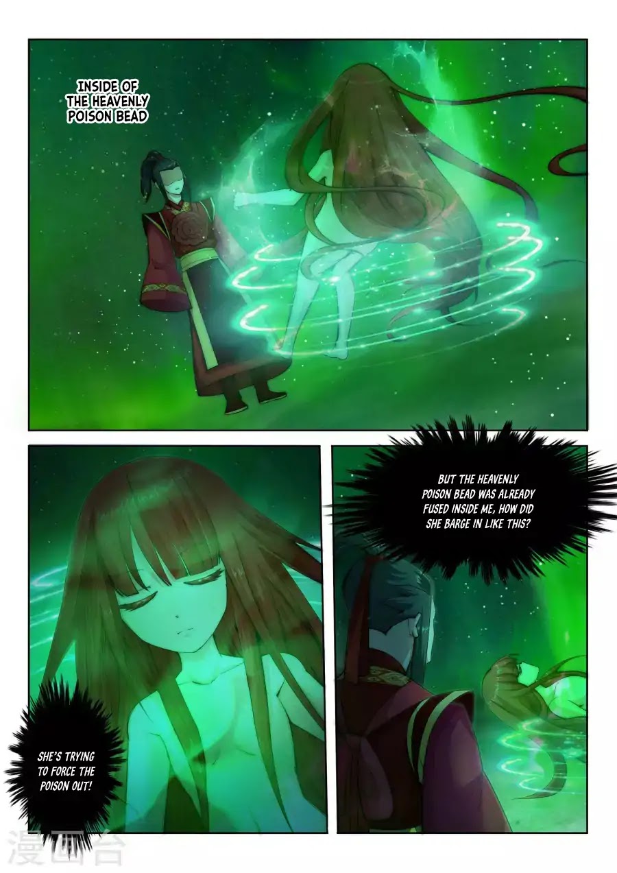 Against the Gods Chapter 8 page 5 - Chapter 8