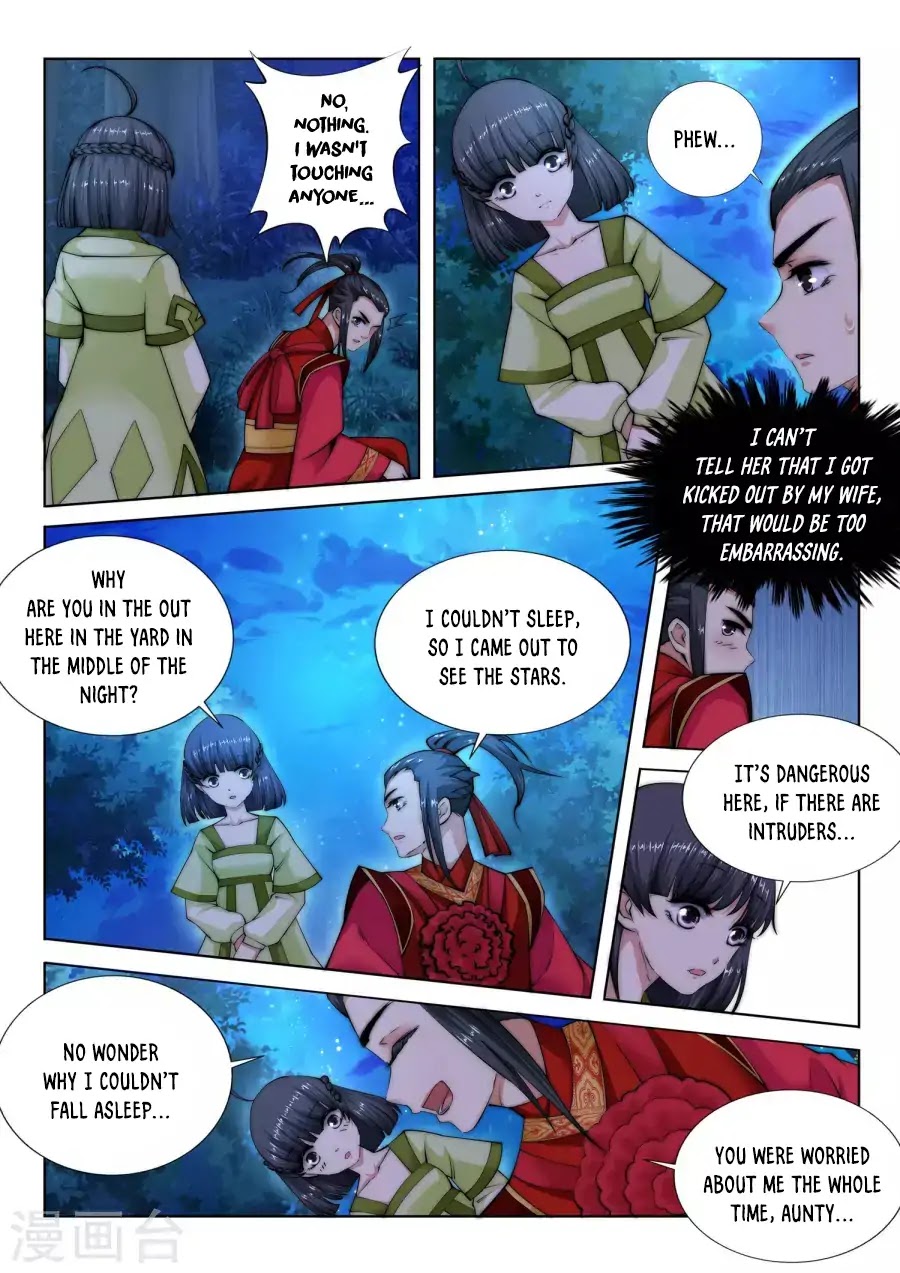 Against the Gods Chapter 8 page 8 - Chapter 8