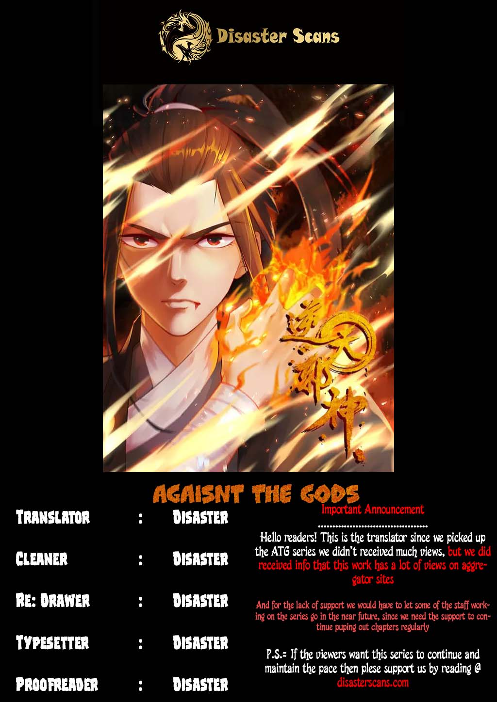 Against the Gods Chapter 80 page 1 - Chapter 80 - Good Grandson!