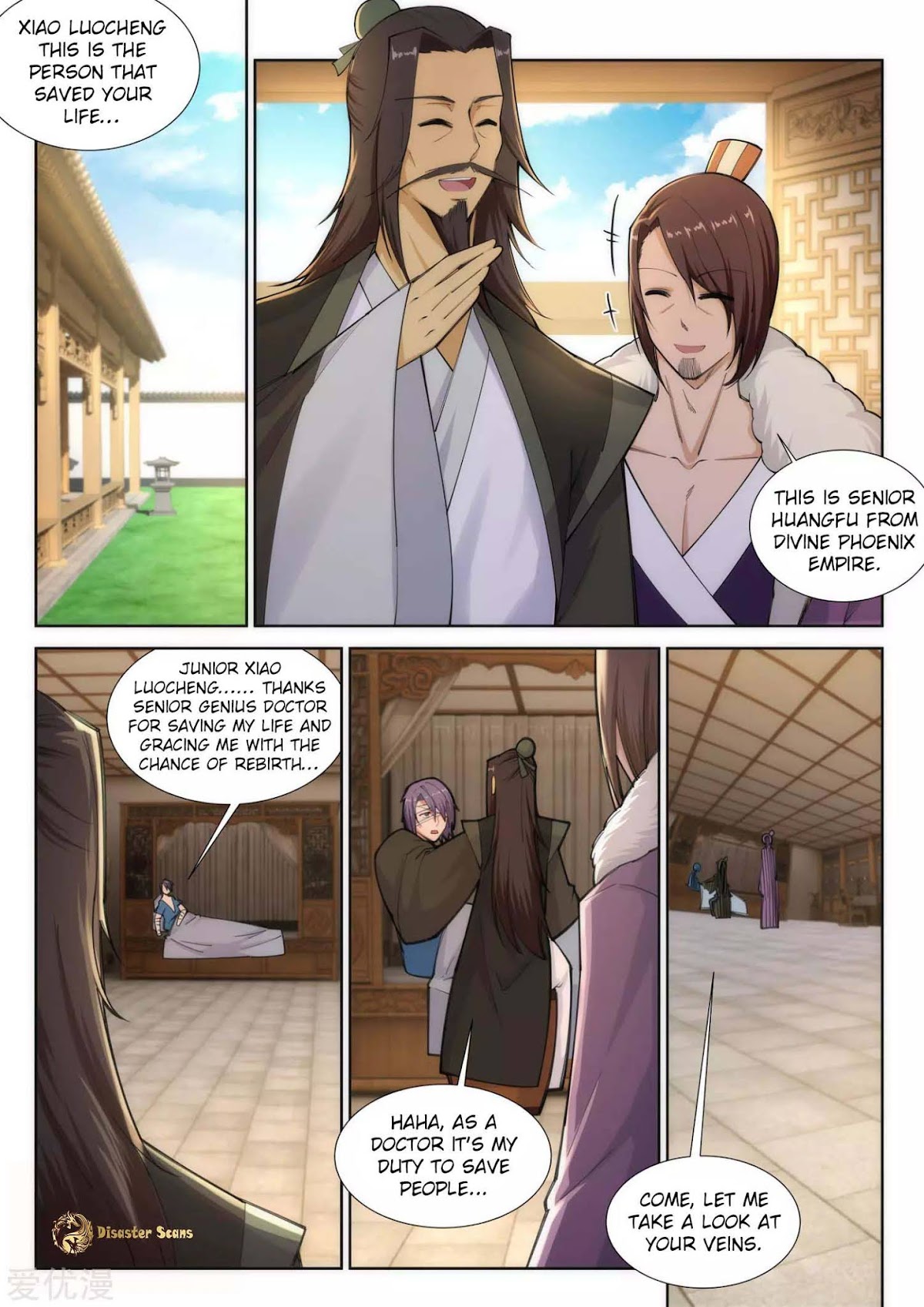 Against the Gods Chapter 80 page 2 - Chapter 80 - Good Grandson!