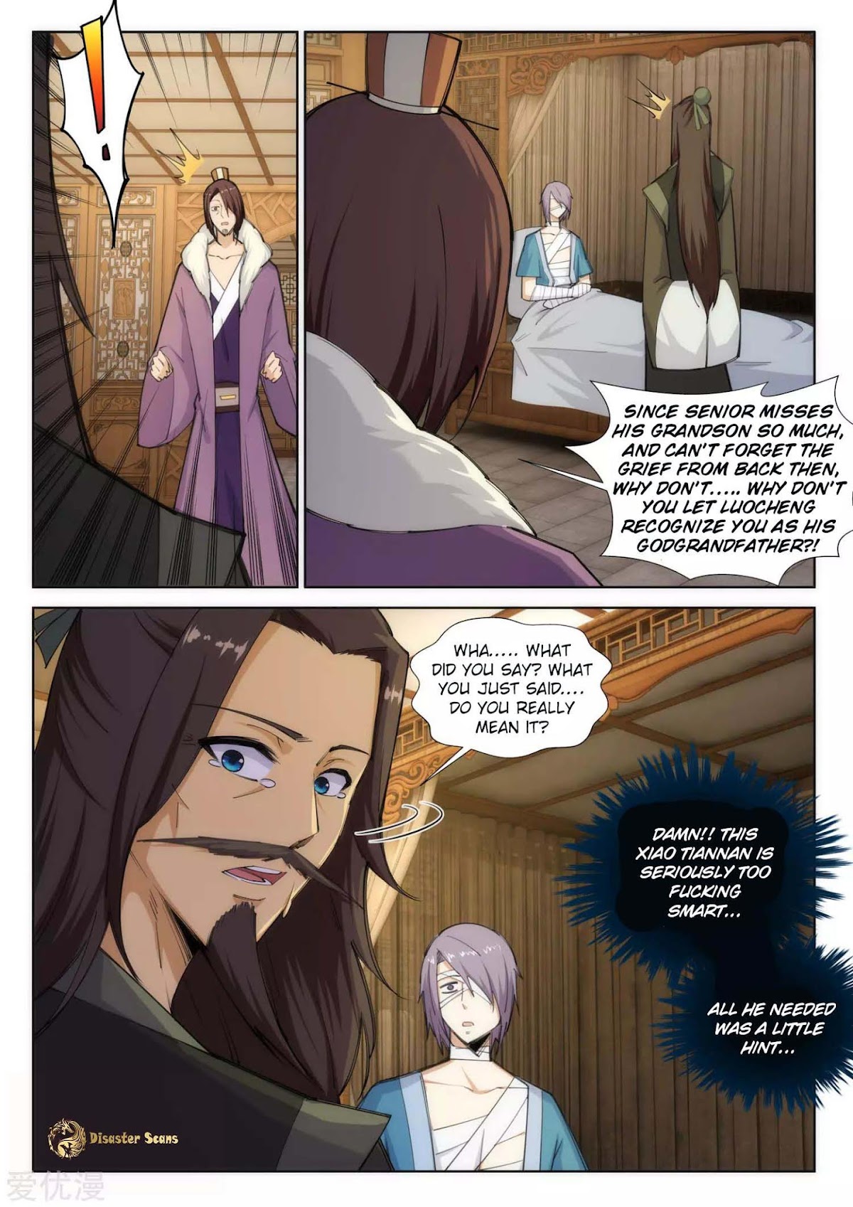 Against the Gods Chapter 80 page 7 - Chapter 80 - Good Grandson!