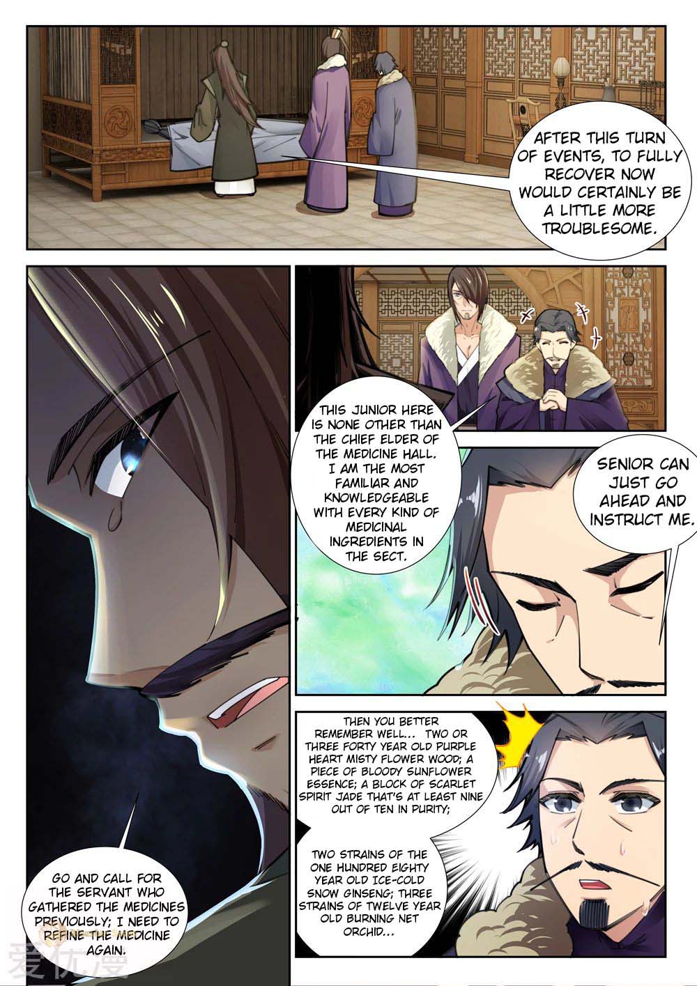 Against the Gods Chapter 81 page 2 - Chapter 81 - Tiger Soul