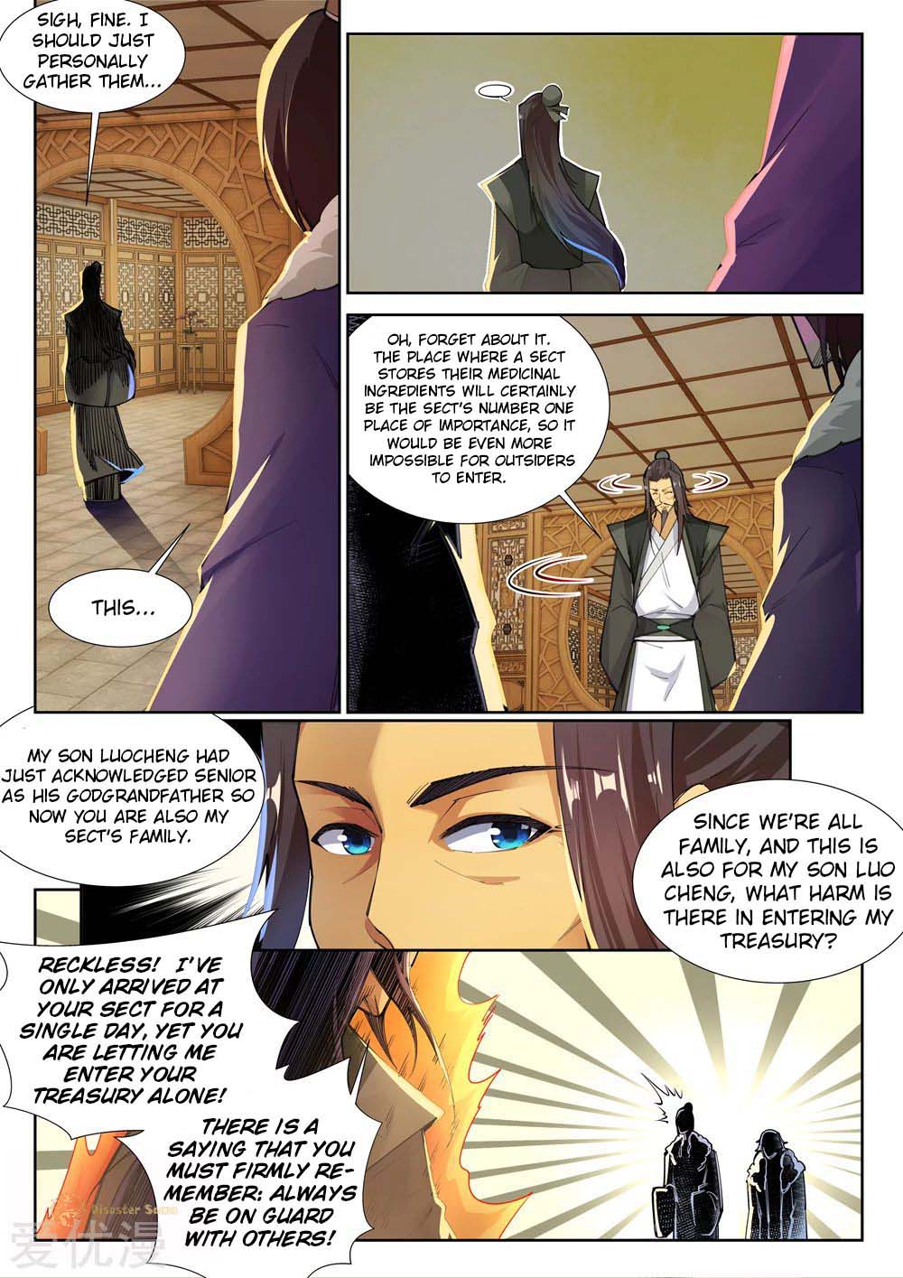 Against the Gods Chapter 81 page 4 - Chapter 81 - Tiger Soul