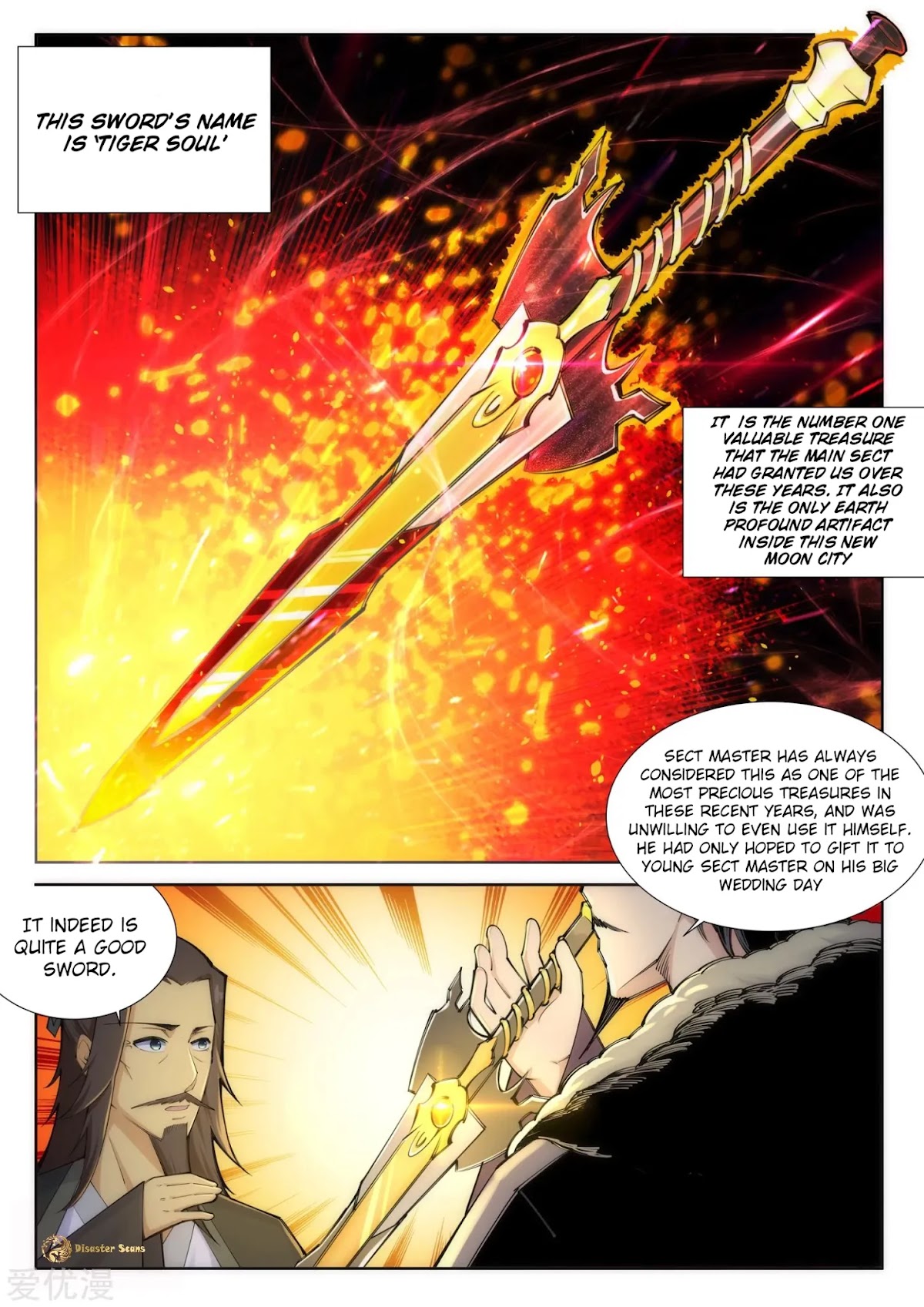 Against the Gods Chapter 82 page 2 - Chapter 82 - Extortion