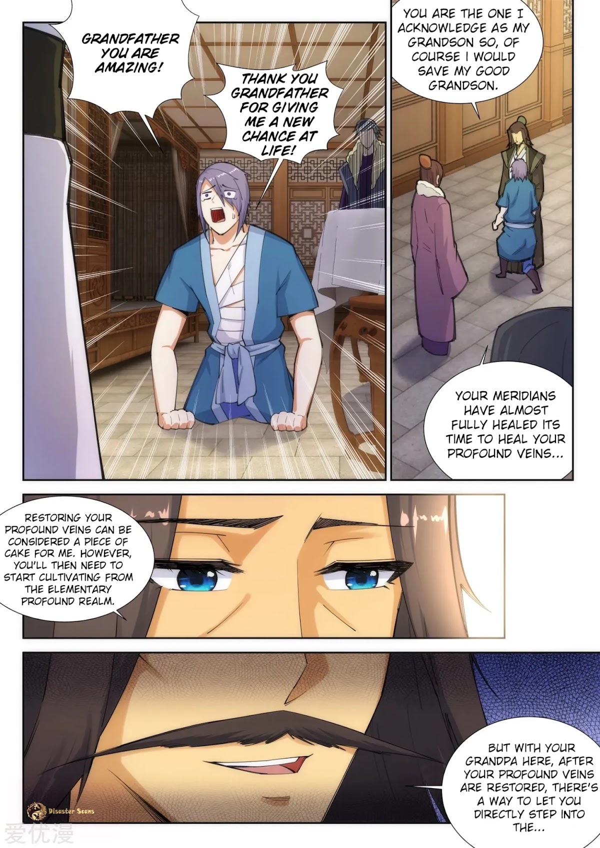 Against the Gods Chapter 82 page 4 - Chapter 82 - Extortion