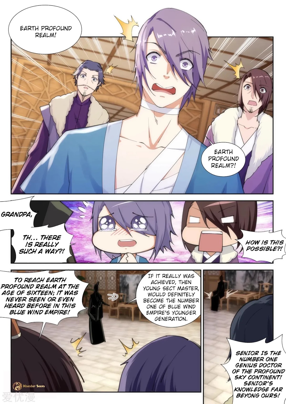 Against the Gods Chapter 82 page 5 - Chapter 82 - Extortion