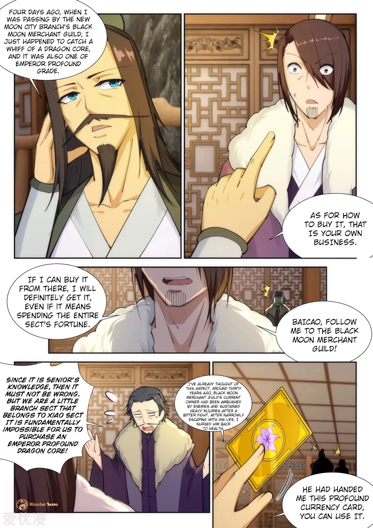 Against the Gods Chapter 82 page 7 - Chapter 82 - Extortion
