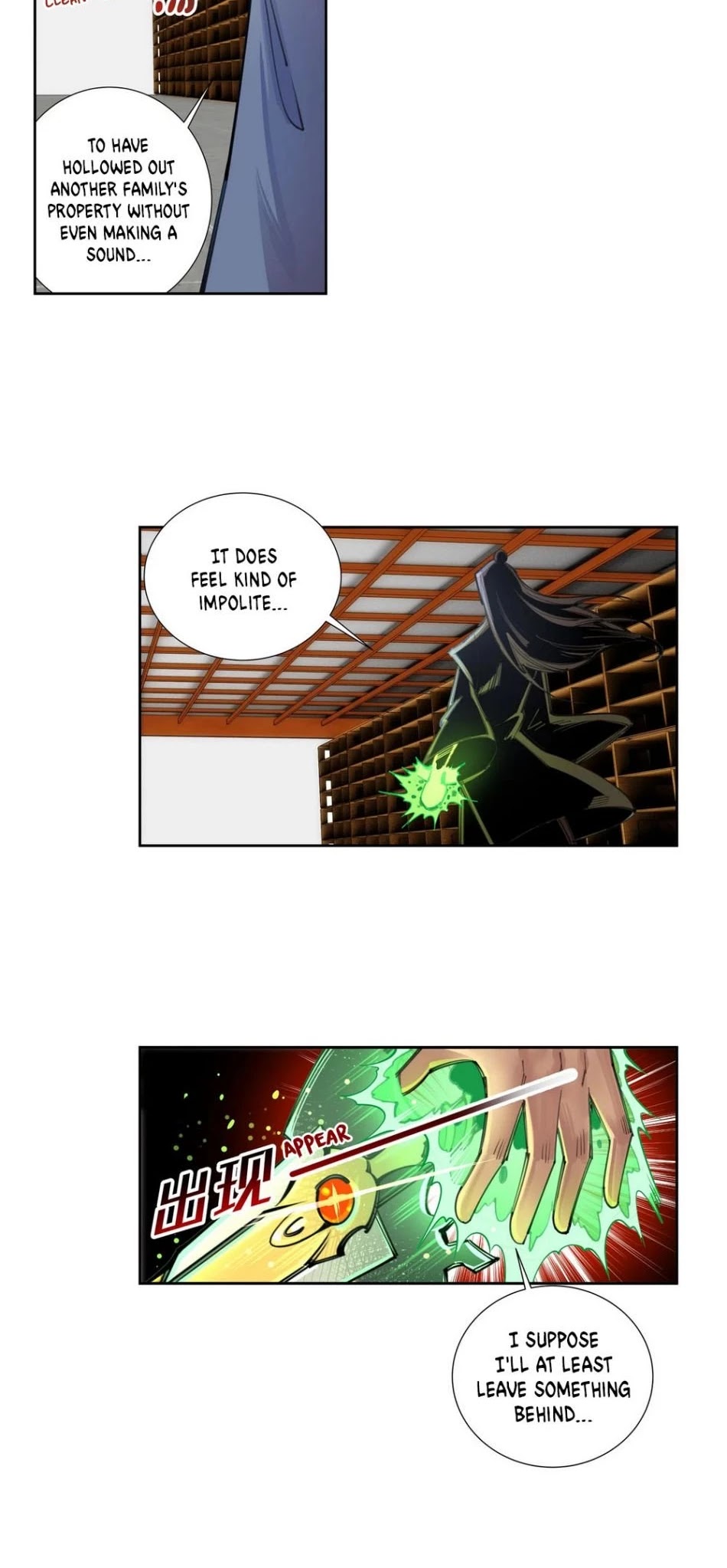 Against the Gods Chapter 83 page 10 - Chapter 83