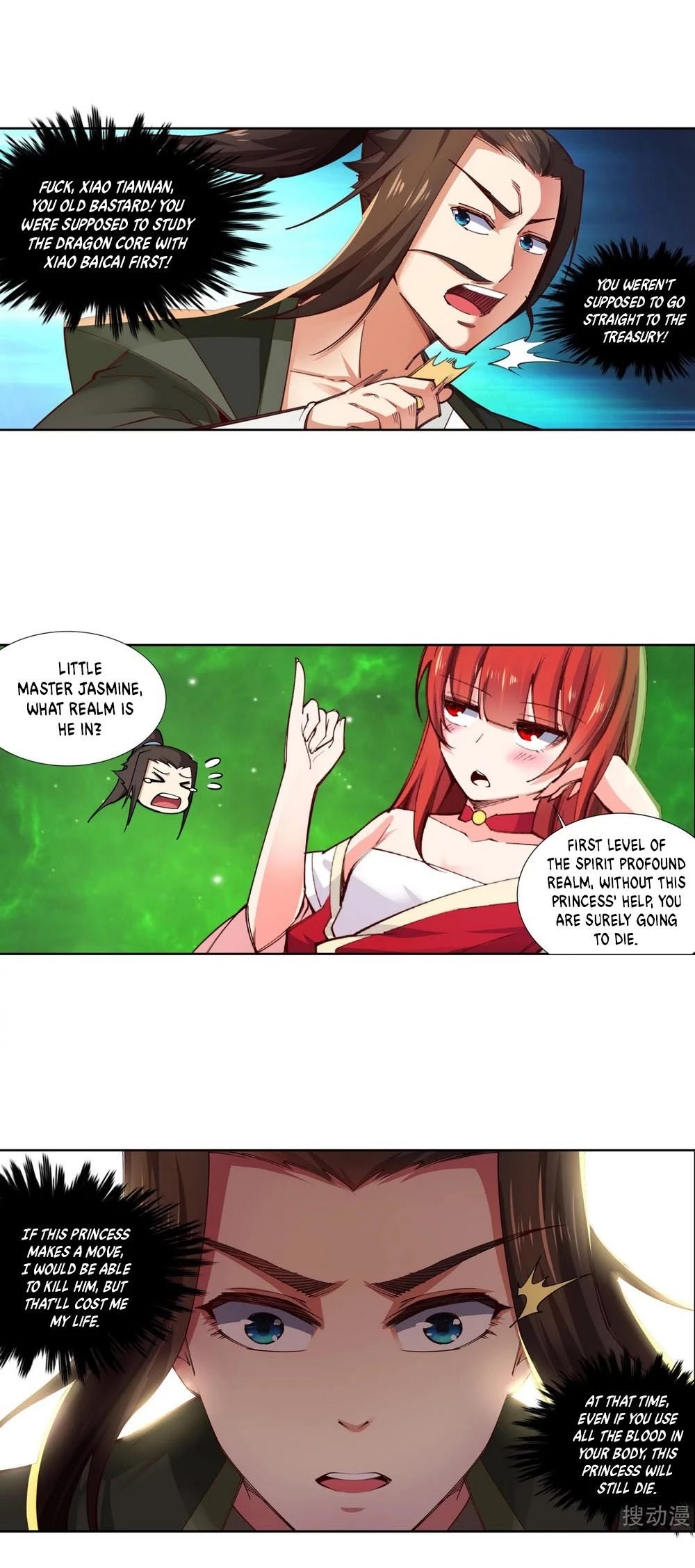 Against the Gods Chapter 85 page 15 - Chapter 85