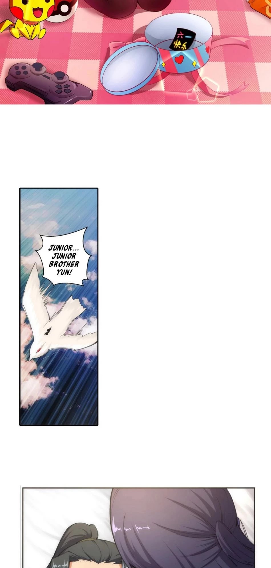 Against the Gods Chapter 88 page 3 - Chapter 88