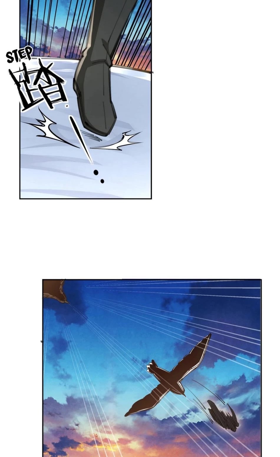 Against the Gods Chapter 88 page 6 - Chapter 88