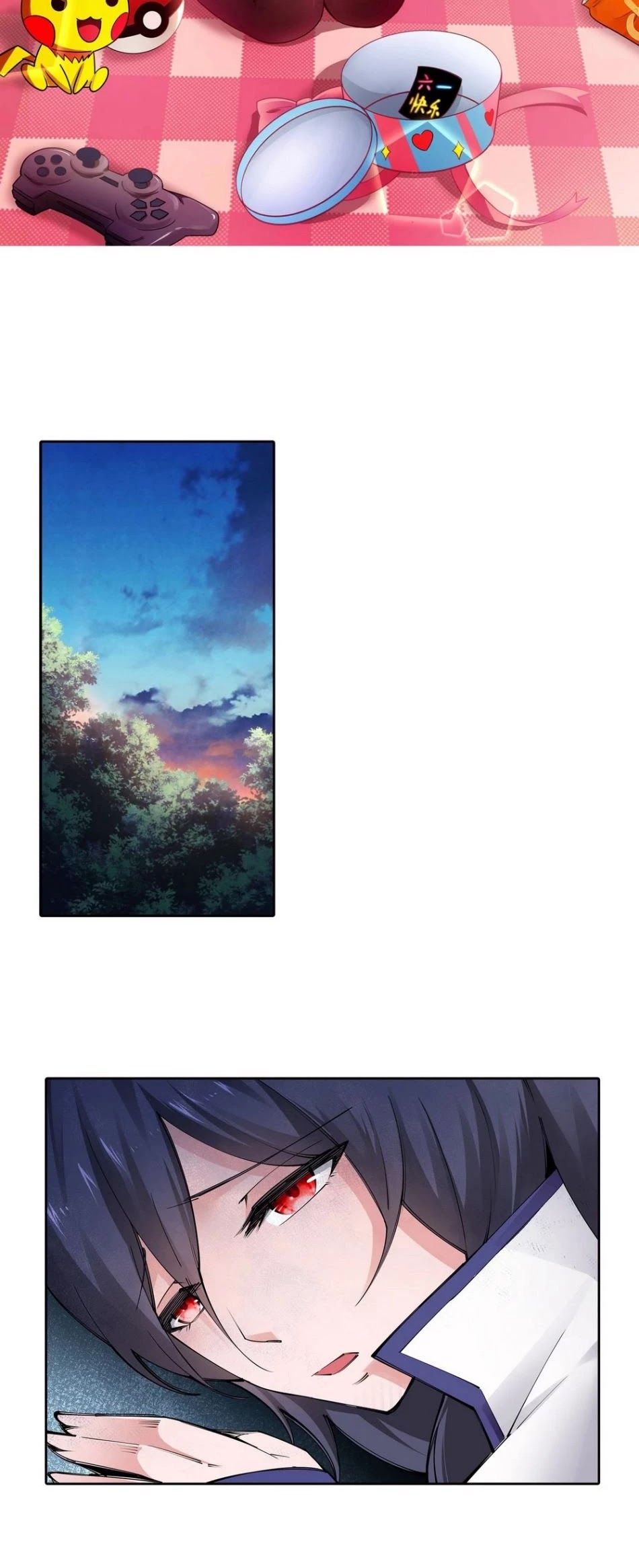 Against the Gods Chapter 89 page 3 - Chapter 89