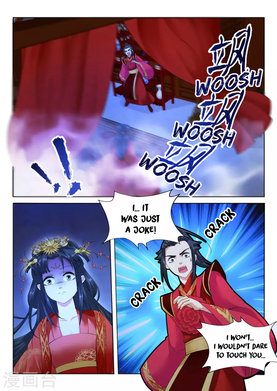 Against the Gods Chapter 9 page 10 - Chapter 9: News From the Xiao Clan