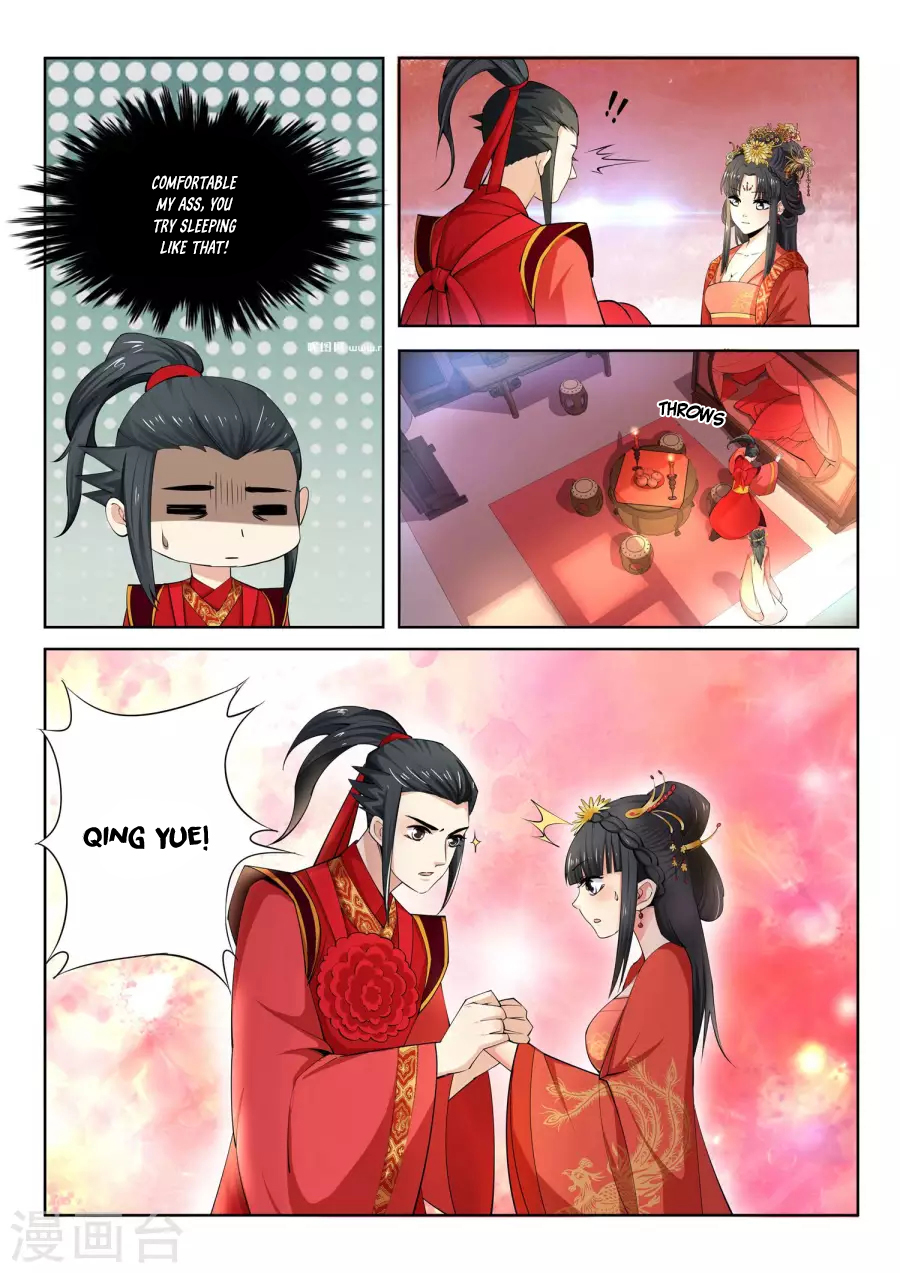 Against the Gods Chapter 9 page 5 - Chapter 9: News From the Xiao Clan