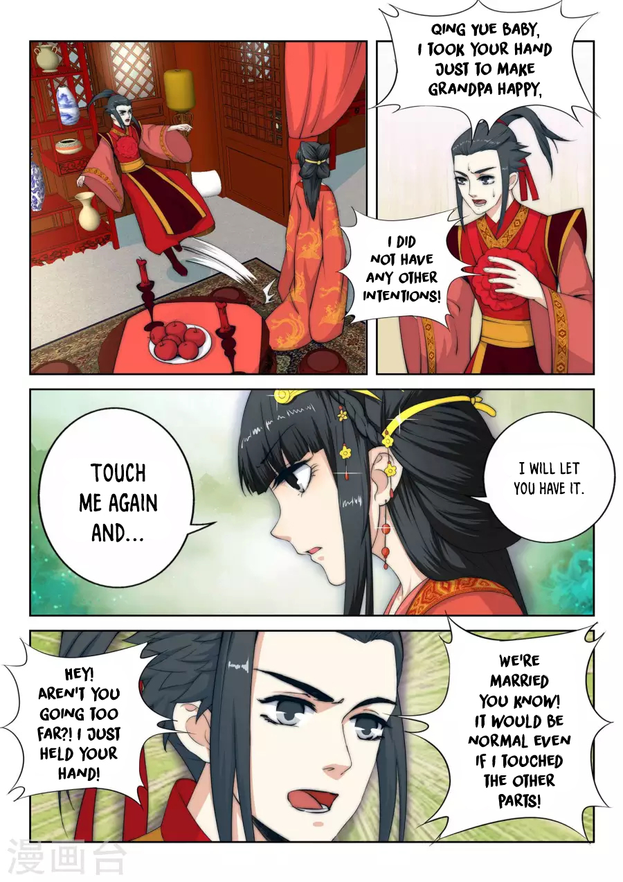 Against the Gods Chapter 9 page 8 - Chapter 9: News From the Xiao Clan