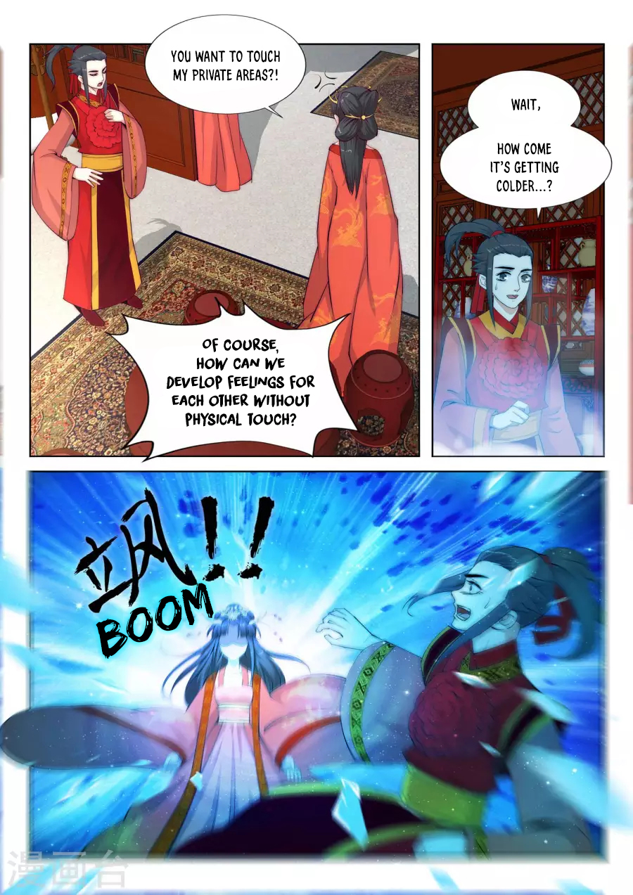 Against the Gods Chapter 9 page 9 - Chapter 9: News From the Xiao Clan