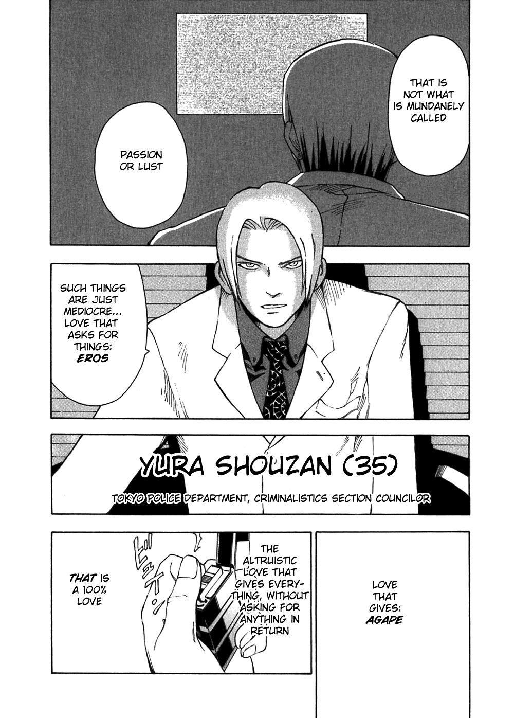 AGAPE Chapter 1.2 page 15 - Chapter 1 v2 : Negotiation.1 -