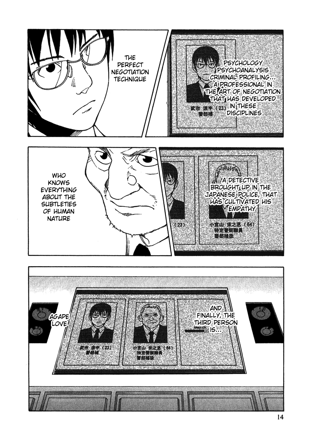 AGAPE Chapter 1.2 page 17 - Chapter 1 v2 : Negotiation.1 -