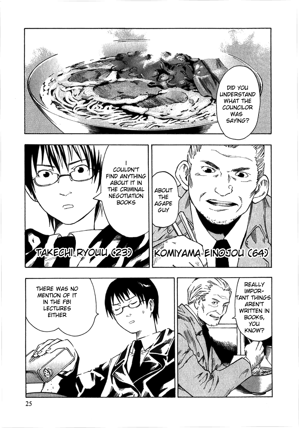 AGAPE Chapter 1.2 page 28 - Chapter 1 v2 : Negotiation.1 -