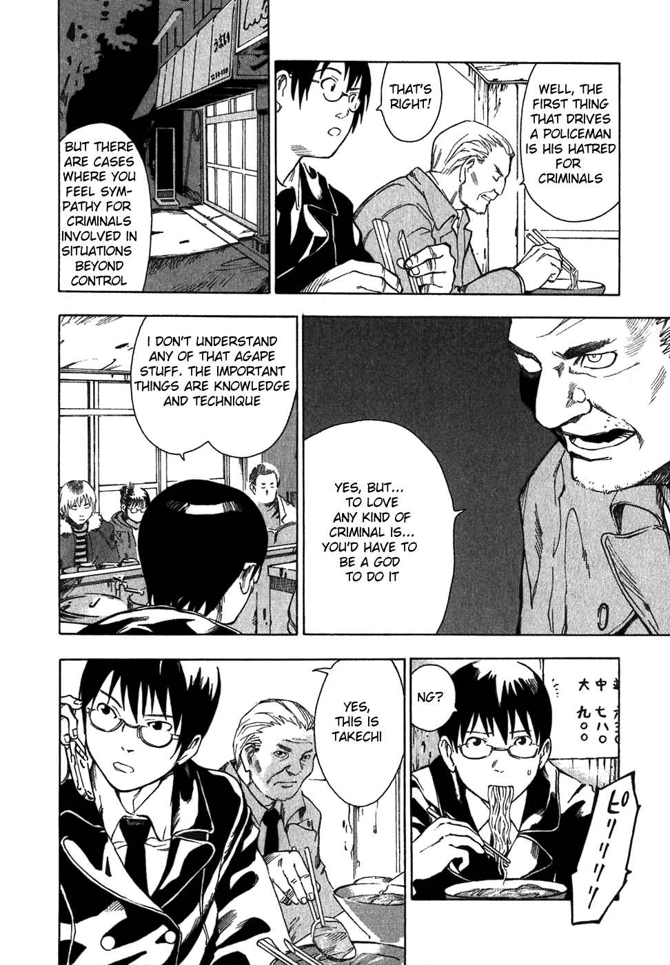AGAPE Chapter 1.2 page 29 - Chapter 1 v2 : Negotiation.1 -