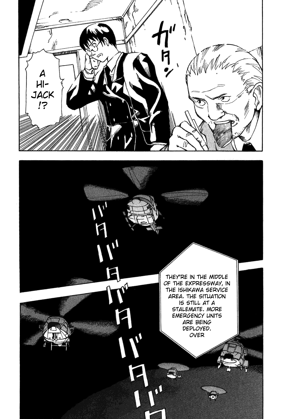 AGAPE Chapter 1.2 page 30 - Chapter 1 v2 : Negotiation.1 -