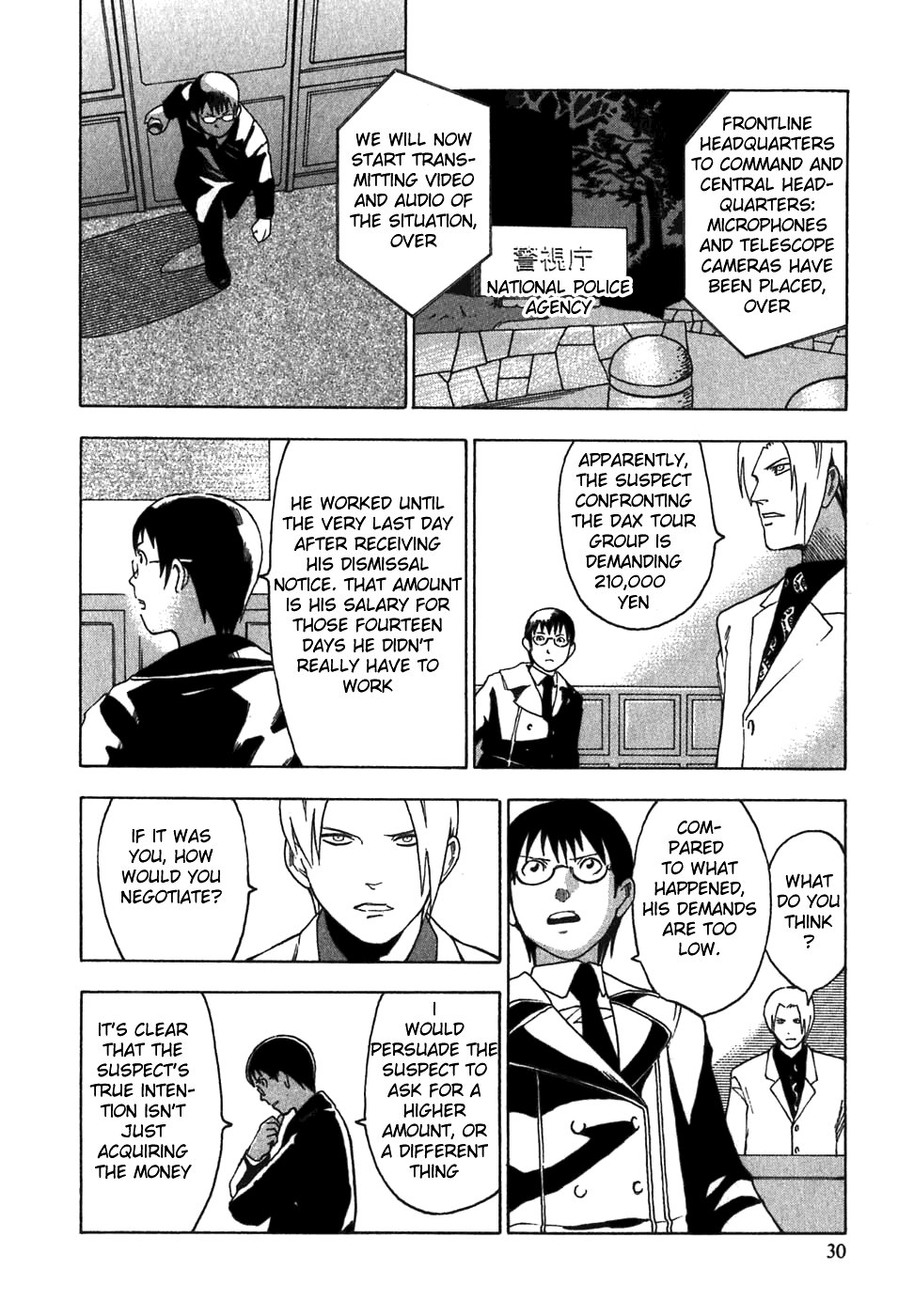AGAPE Chapter 1.2 page 32 - Chapter 1 v2 : Negotiation.1 -