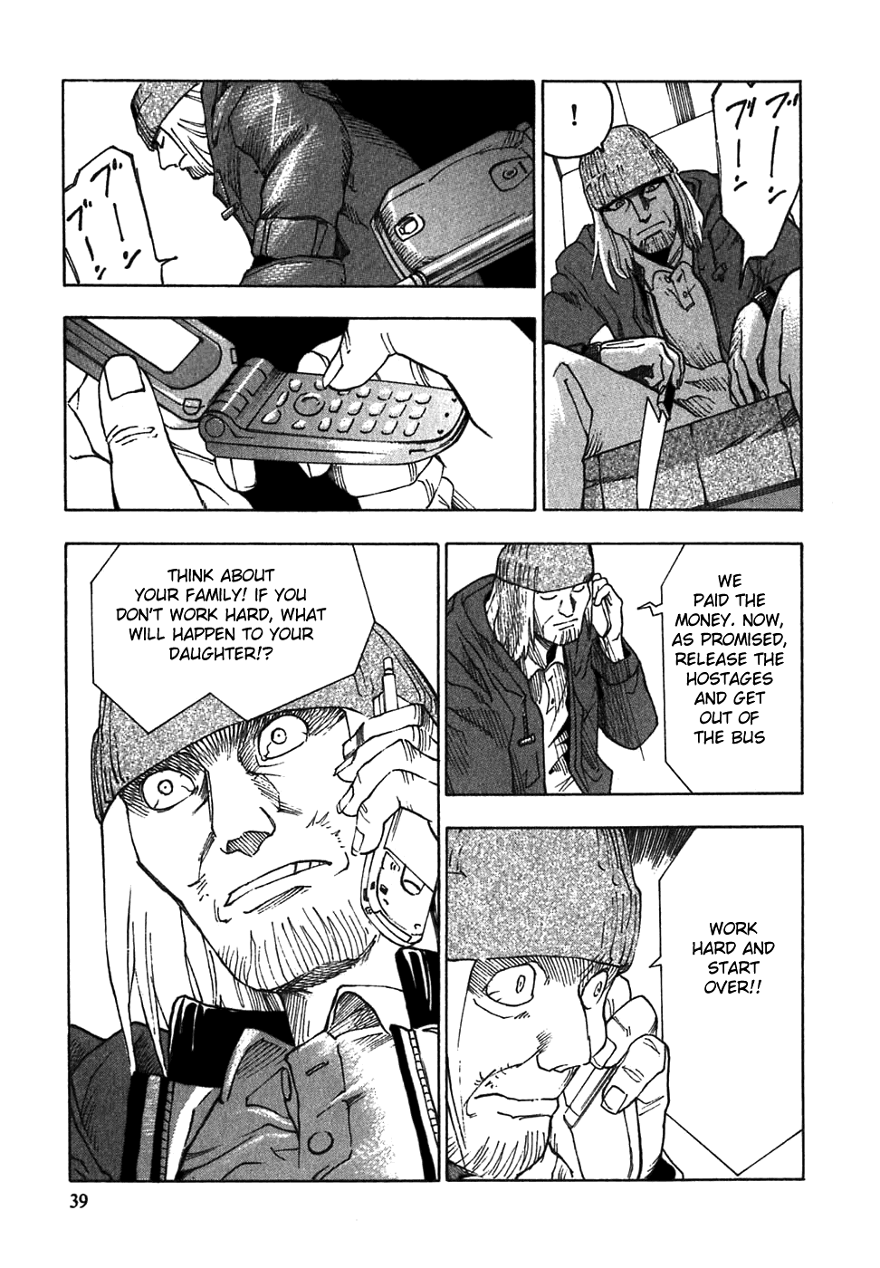 AGAPE Chapter 1.2 page 41 - Chapter 1 v2 : Negotiation.1 -