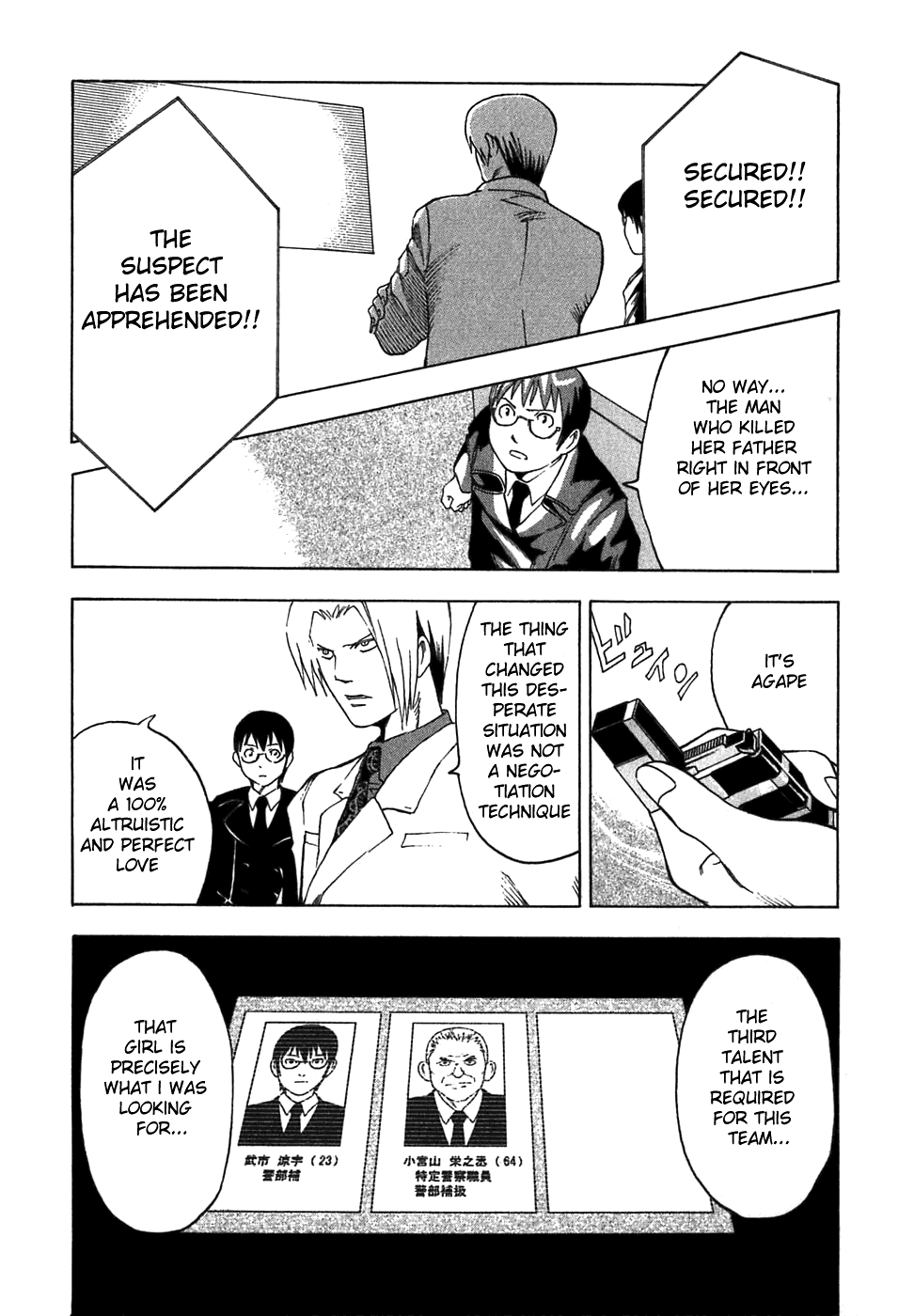 AGAPE Chapter 1.2 page 63 - Chapter 1 v2 : Negotiation.1 -