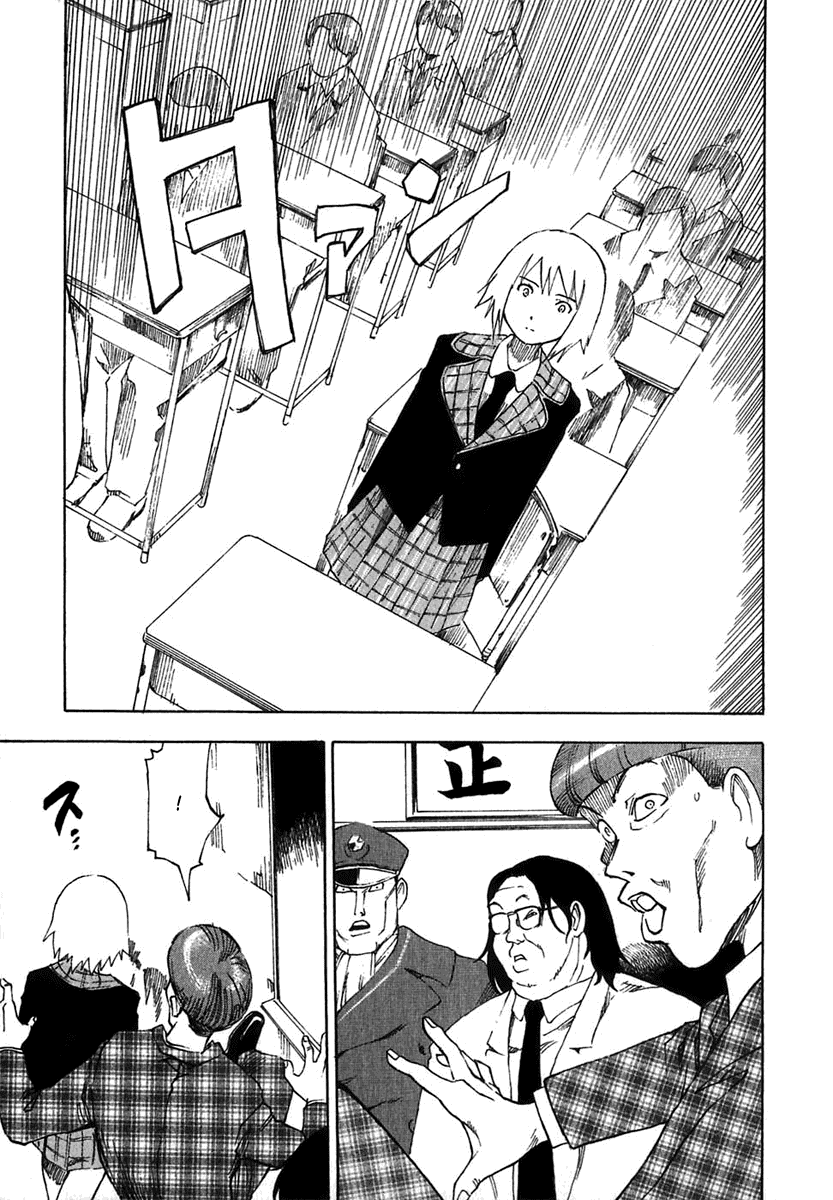 AGAPE Chapter 2.2 page 16 - Chapter 2 v2 : Negotiation.2 -