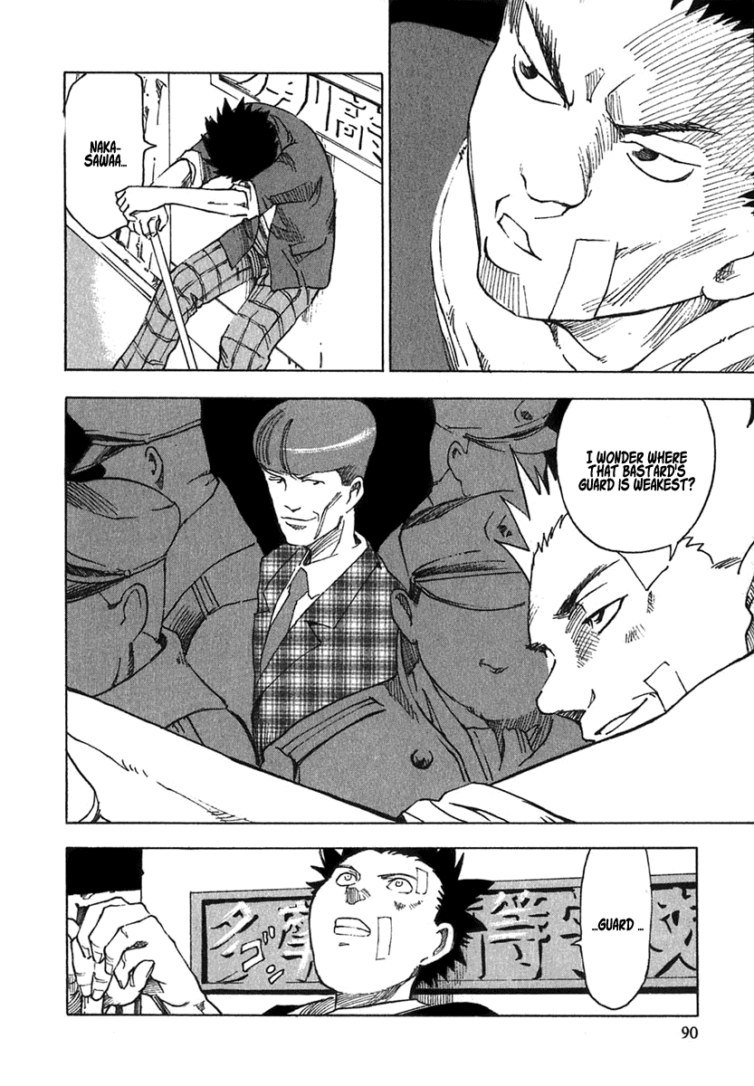 AGAPE Chapter 2.2 page 29 - Chapter 2 v2 : Negotiation.2 -