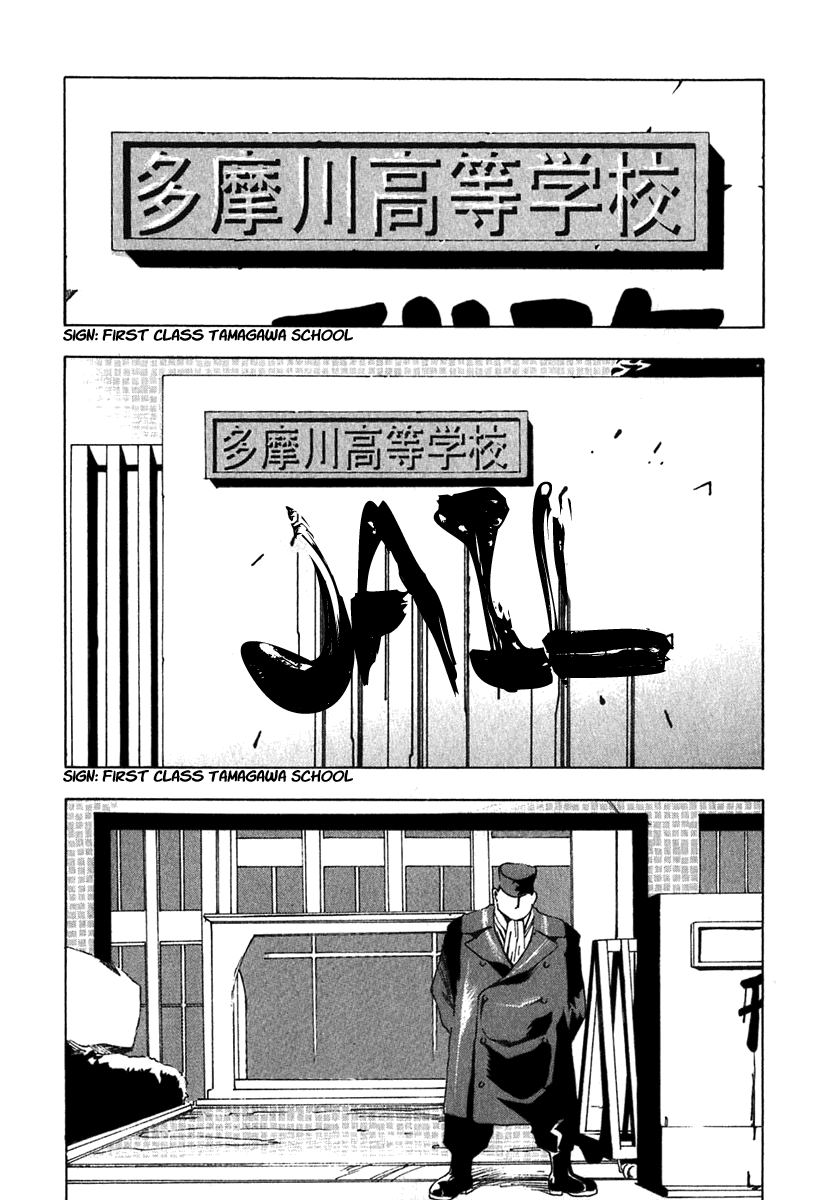 AGAPE Chapter 2.2 page 4 - Chapter 2 v2 : Negotiation.2 -