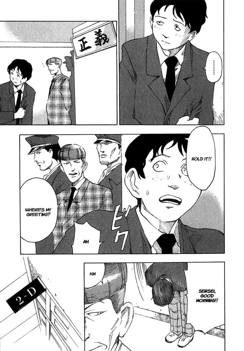 AGAPE Chapter 2.2 page 6 - Chapter 2 v2 : Negotiation.2 -