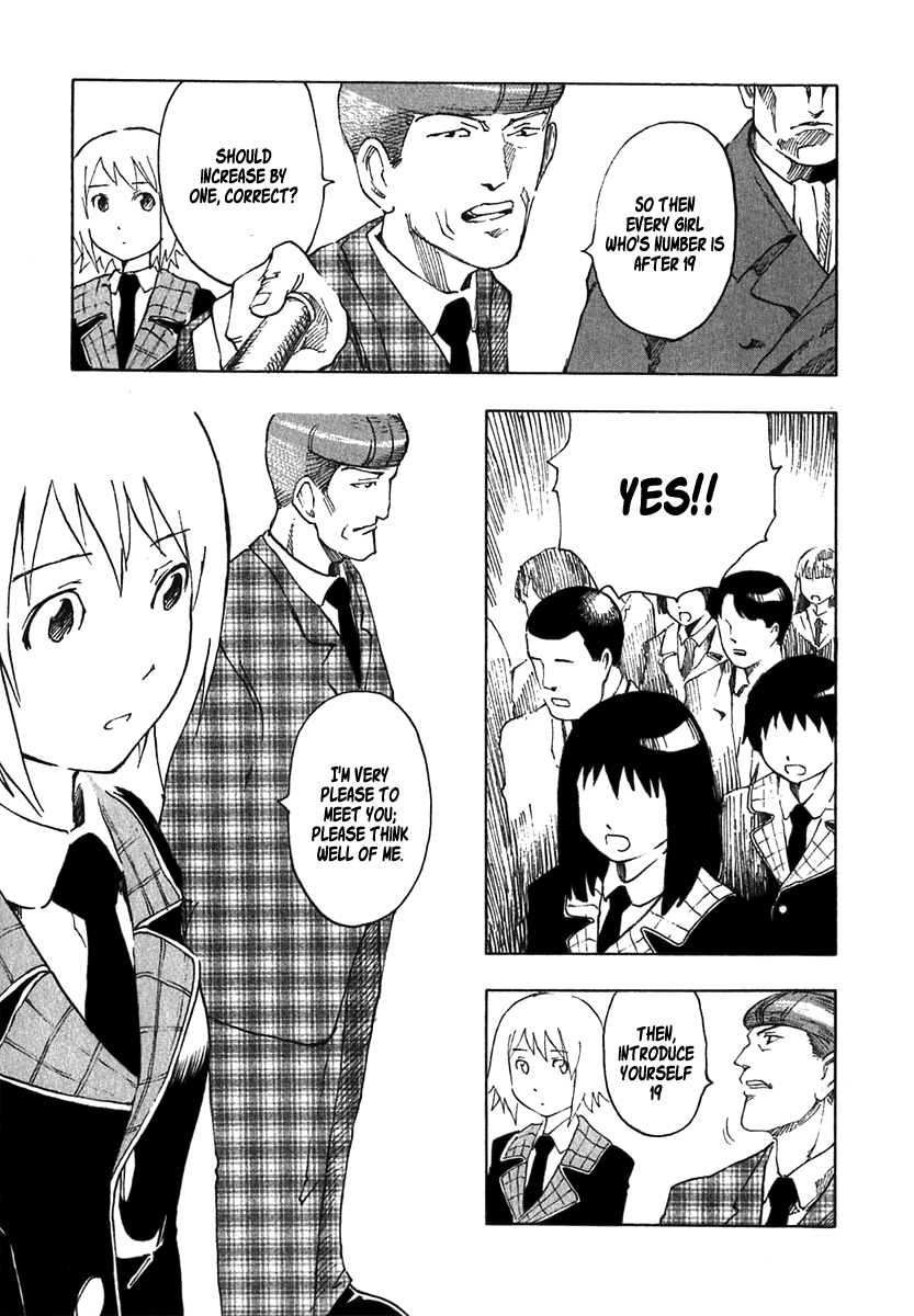 AGAPE Chapter 2.2 page 8 - Chapter 2 v2 : Negotiation.2 -