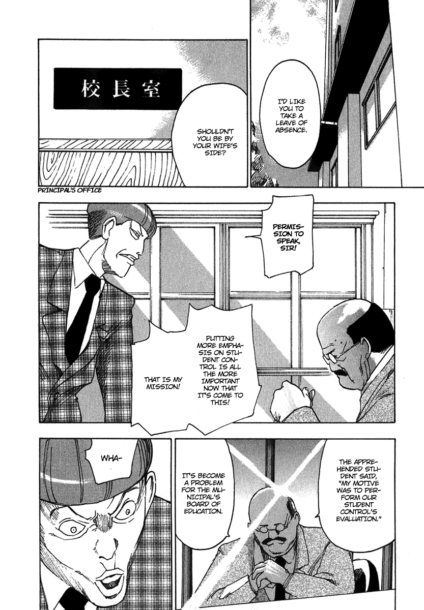 AGAPE Chapter 3.2 page 10 - Chapter 3 v2 : Negotiation.3 -