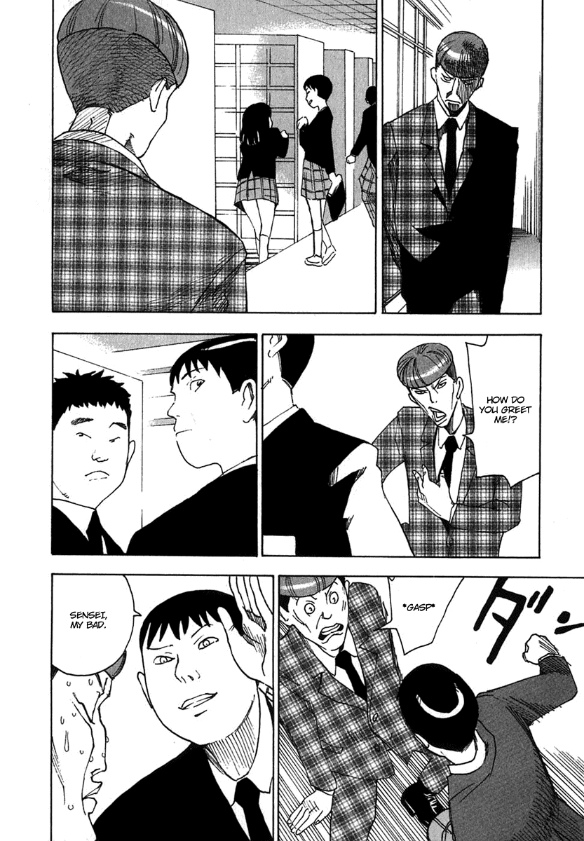 AGAPE Chapter 3.2 page 12 - Chapter 3 v2 : Negotiation.3 -