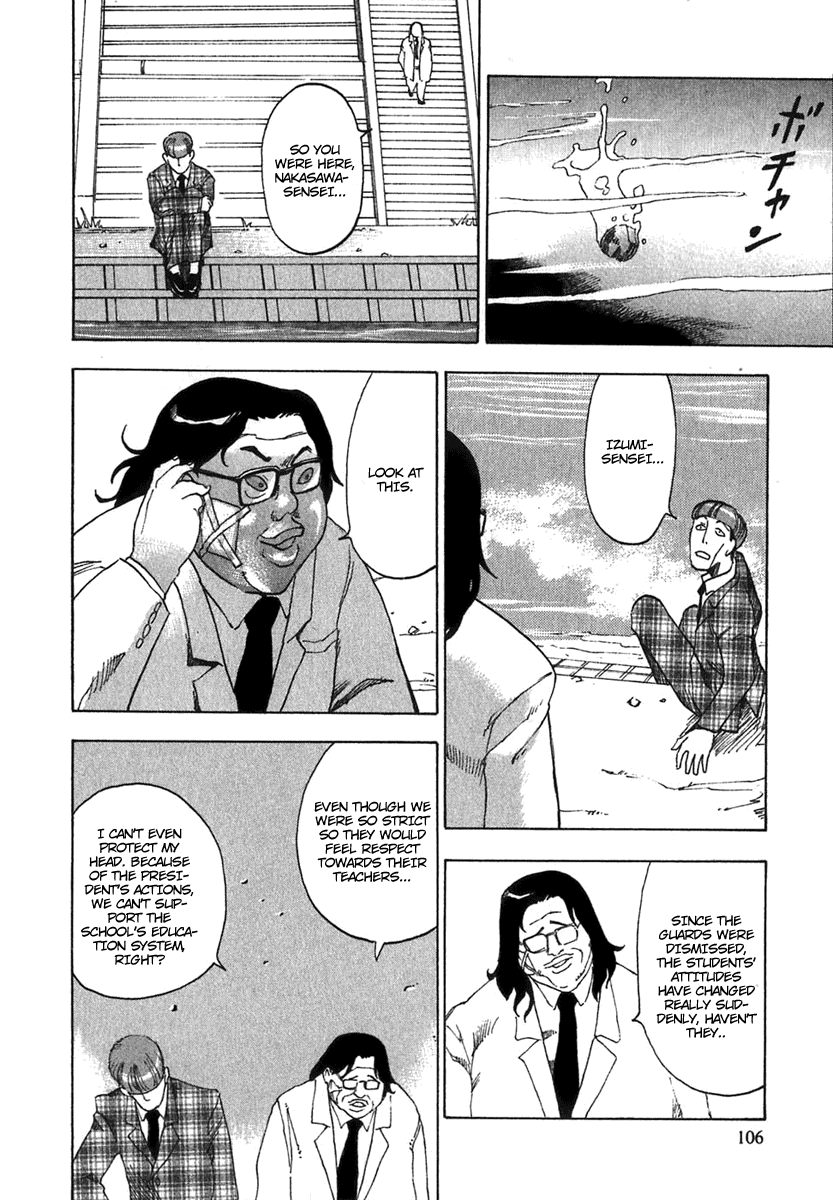 AGAPE Chapter 3.2 page 14 - Chapter 3 v2 : Negotiation.3 -