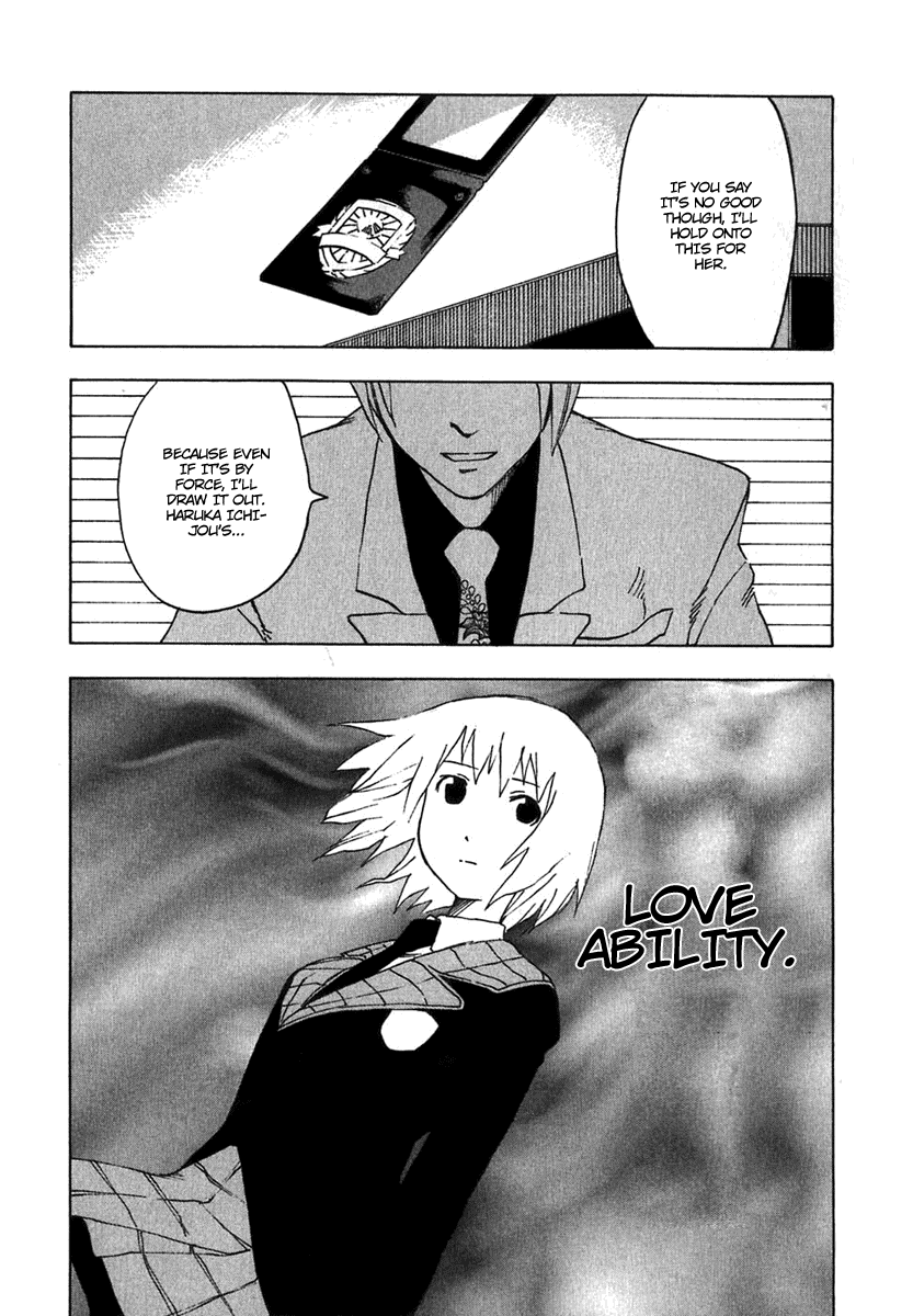 AGAPE Chapter 3.2 page 17 - Chapter 3 v2 : Negotiation.3 -