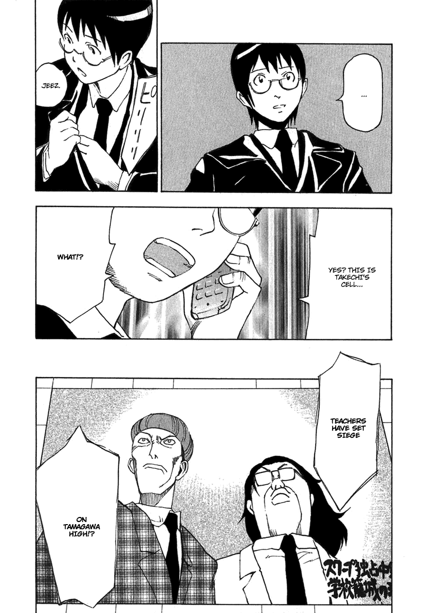 AGAPE Chapter 3.2 page 18 - Chapter 3 v2 : Negotiation.3 -