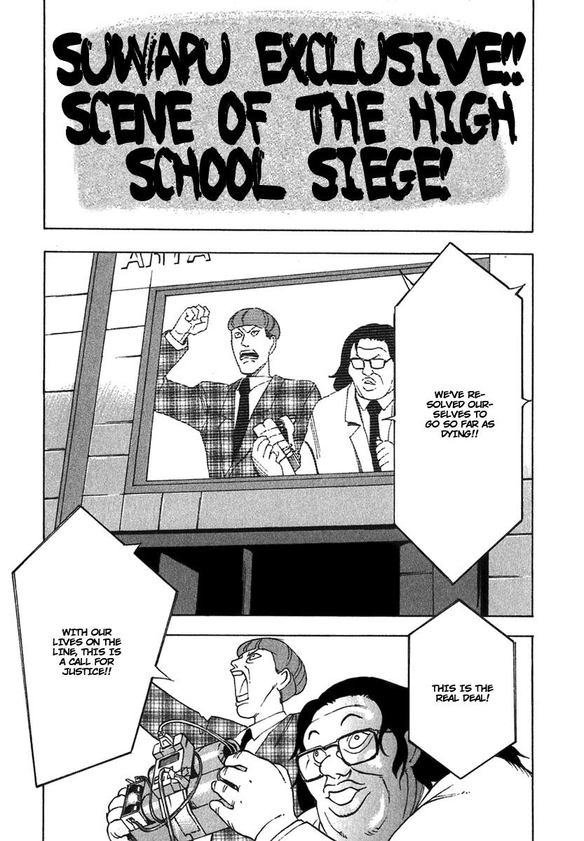 AGAPE Chapter 3.2 page 19 - Chapter 3 v2 : Negotiation.3 -