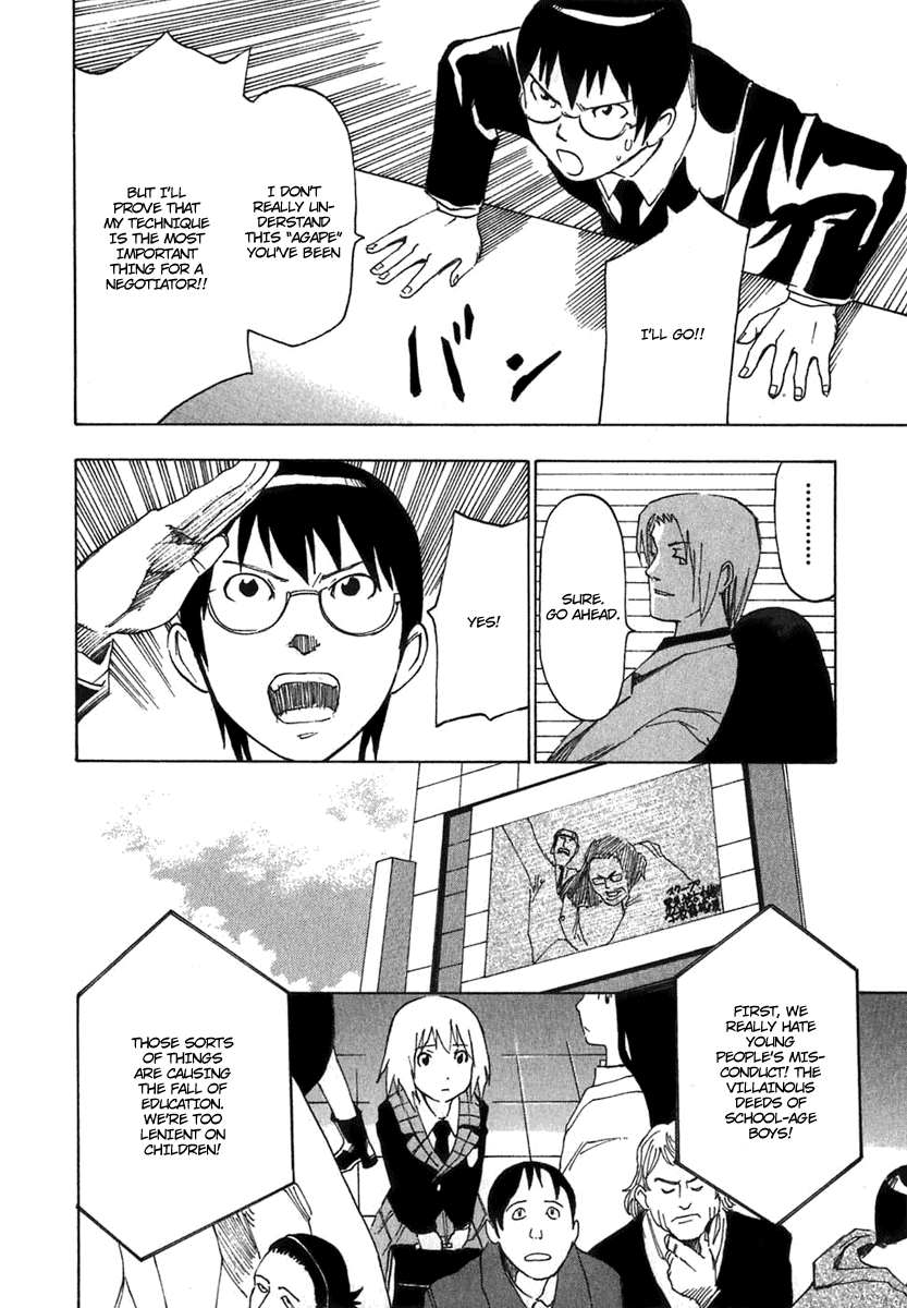 AGAPE Chapter 3.2 page 20 - Chapter 3 v2 : Negotiation.3 -